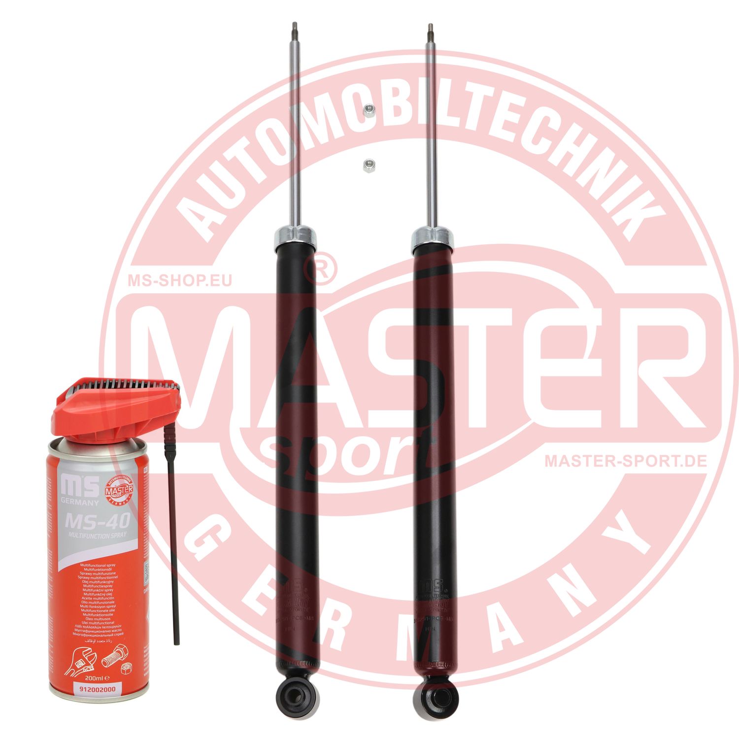 Shock Absorber (16K002872P)