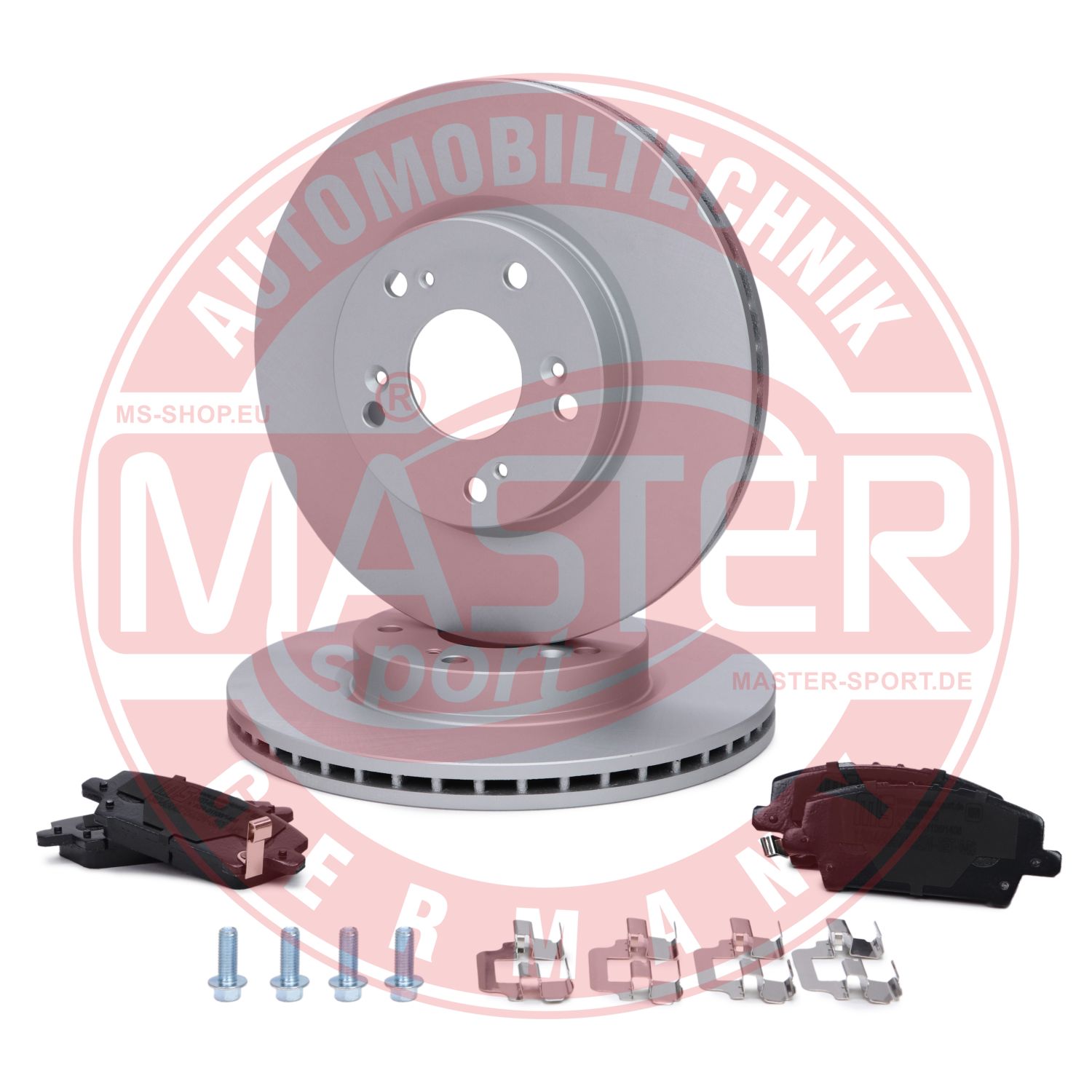 Brake Kit, disc brake