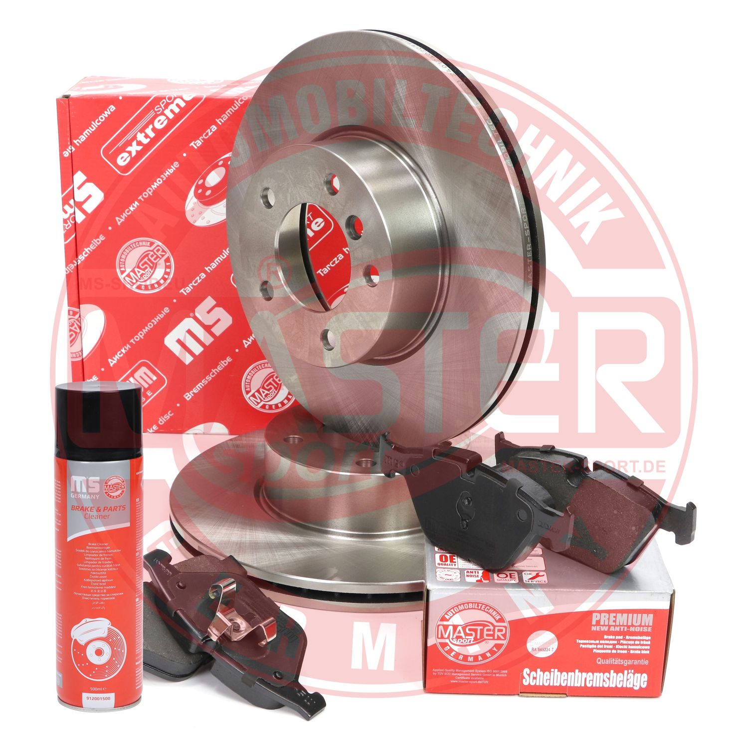 Brake Kit, disc brake (202402030P)