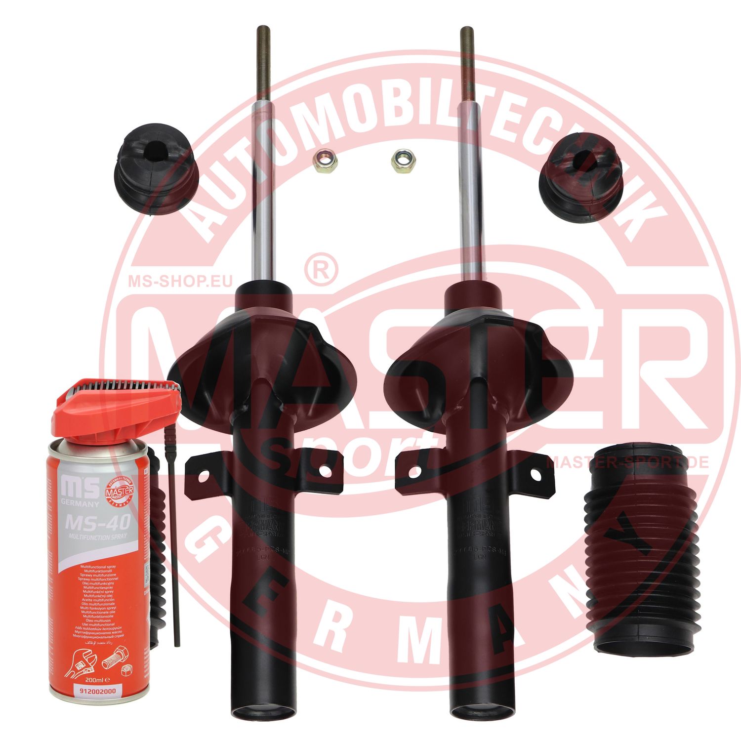 Shock Absorber (16K005153P)