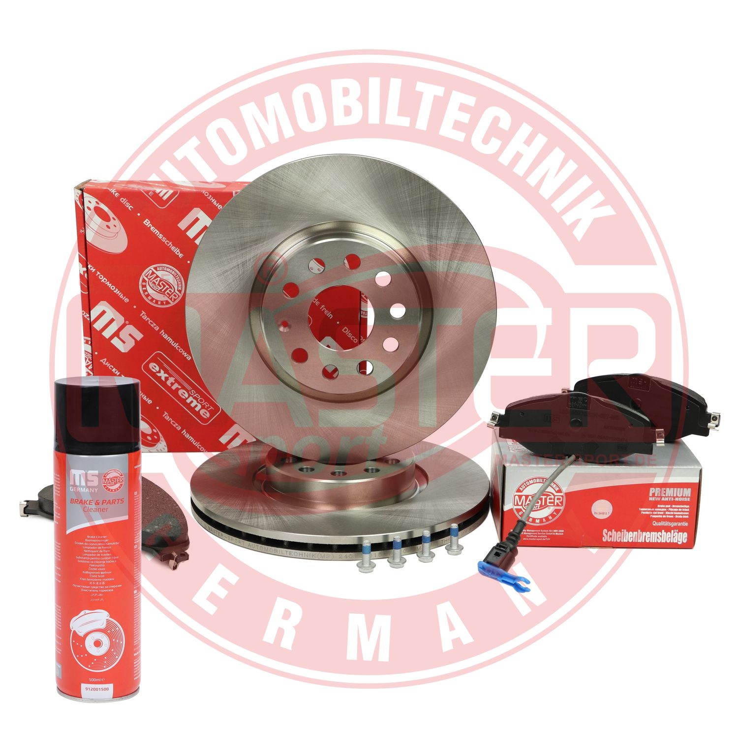 Brake Kit, disc brake (202501580P)