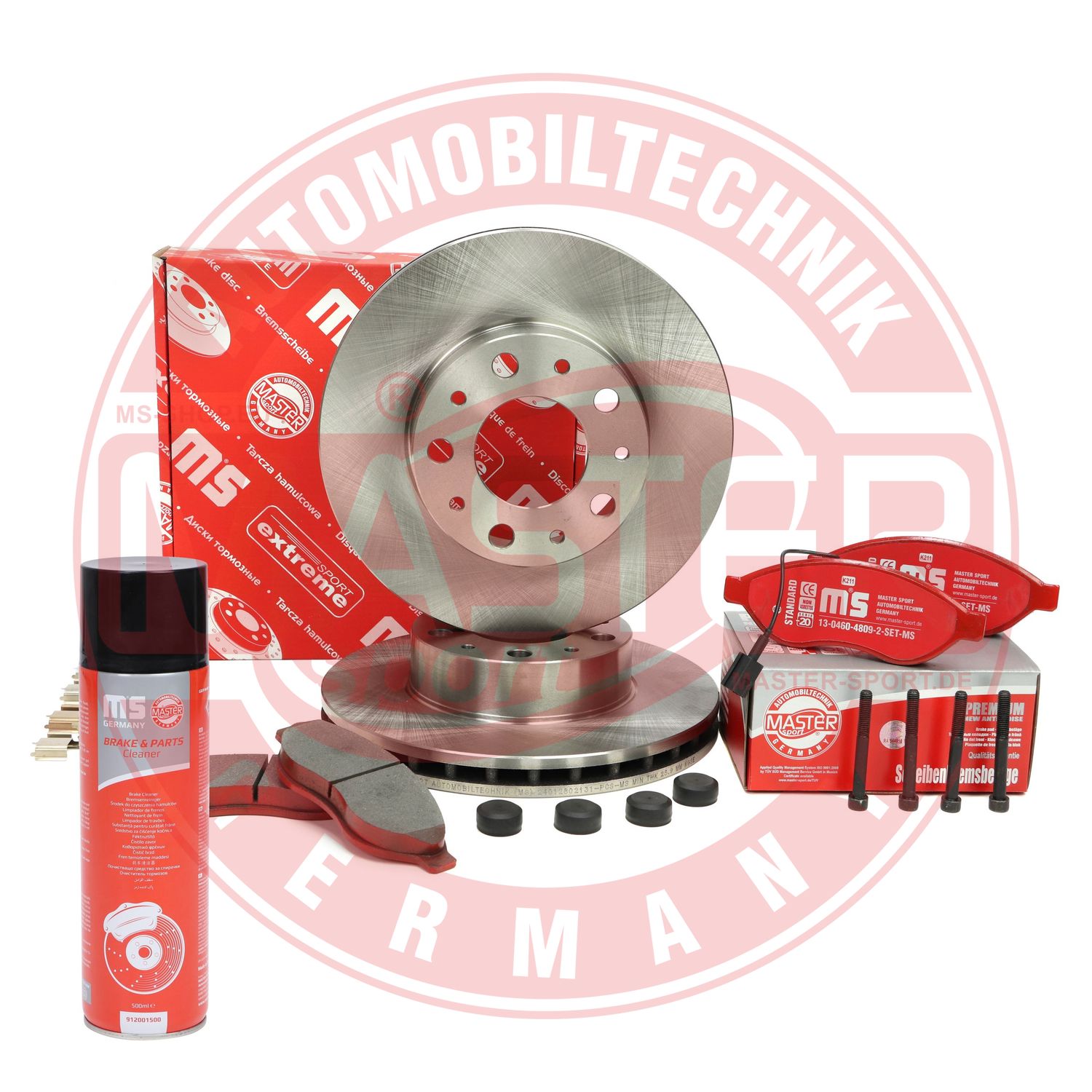 Brake Kit, disc brake (202802130P)