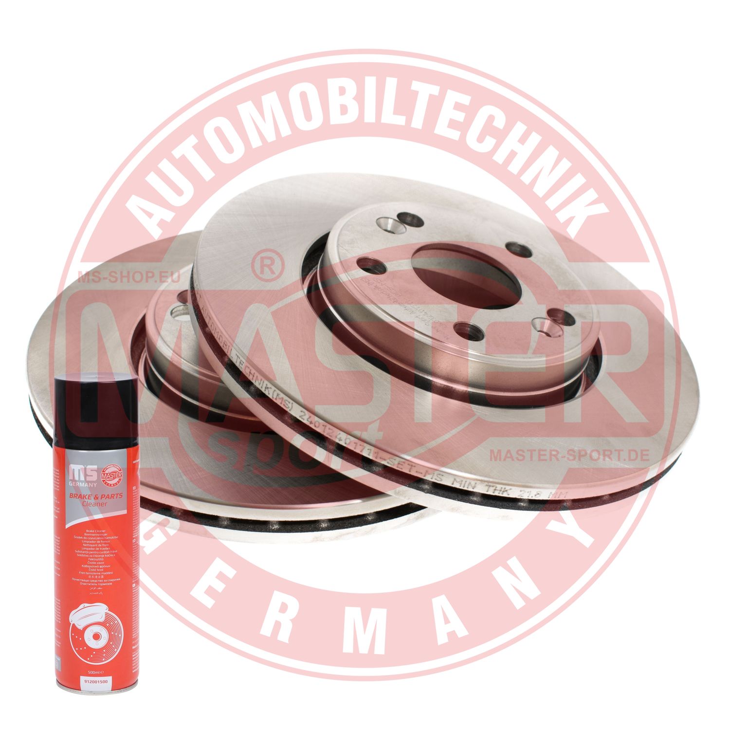 Brake Disc (24012401711-SET-MSP)