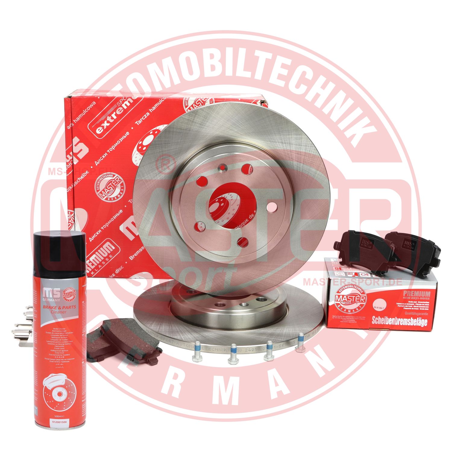 Brake Kit, disc brake (201201660P)