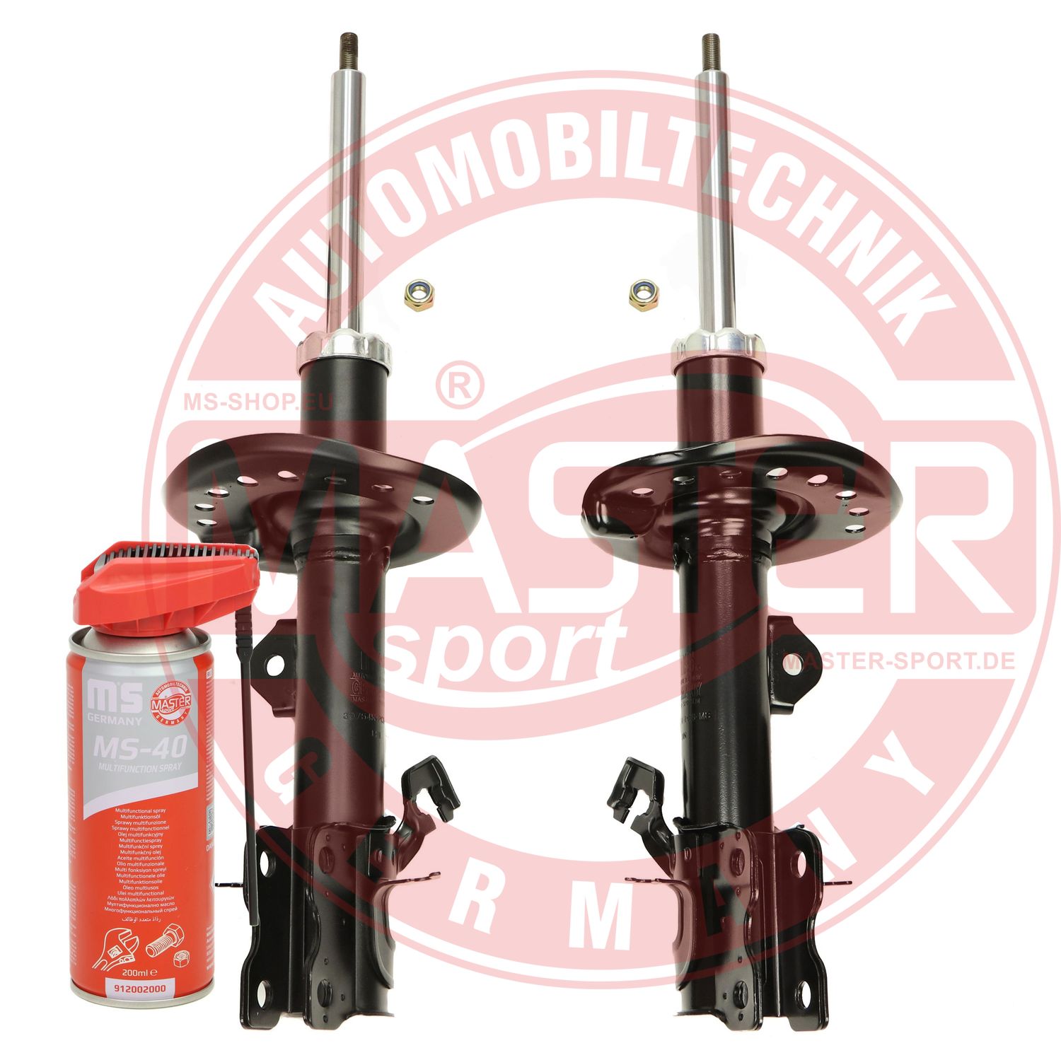 Shock Absorber (16K001871P)