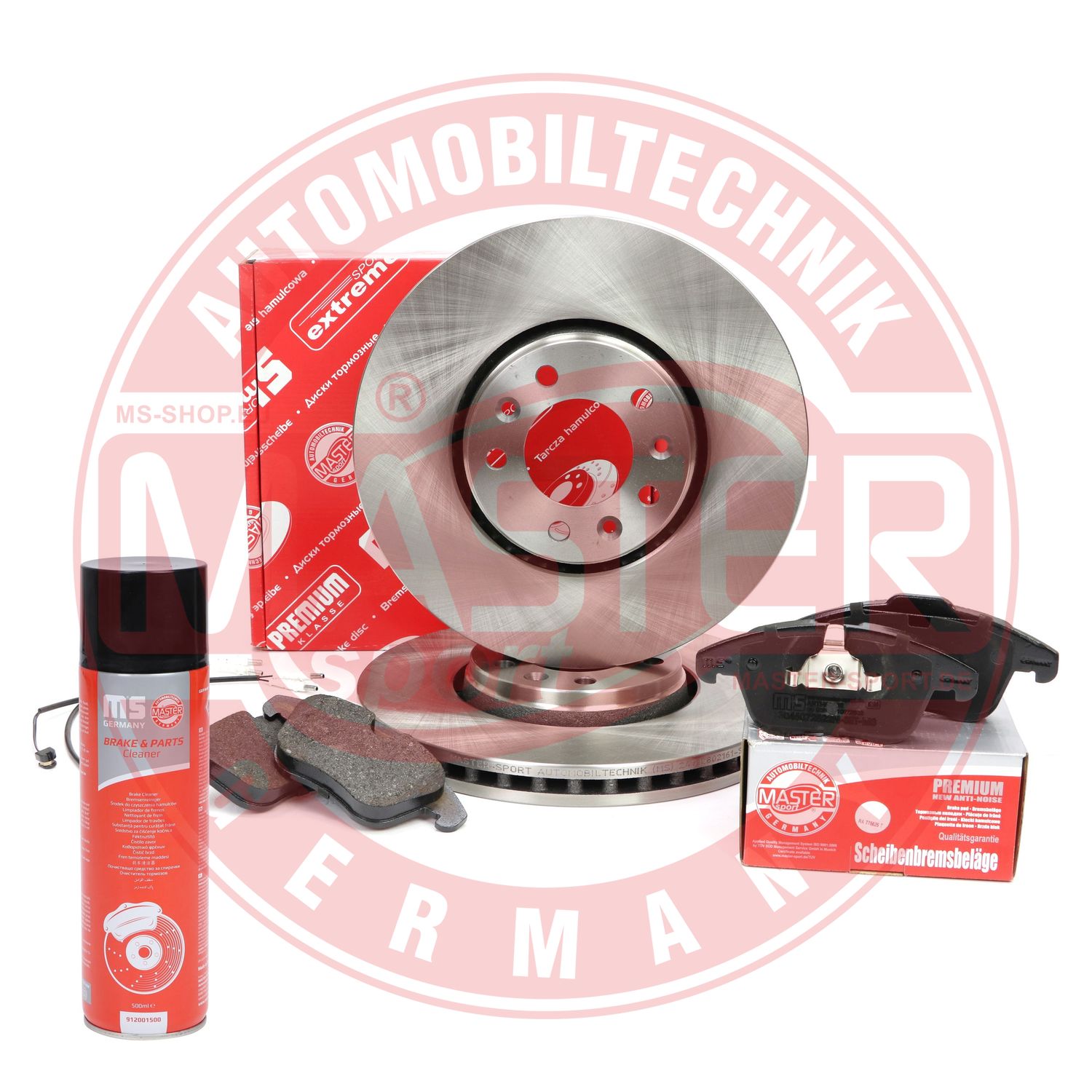 Brake Kit, disc brake (202802160P)