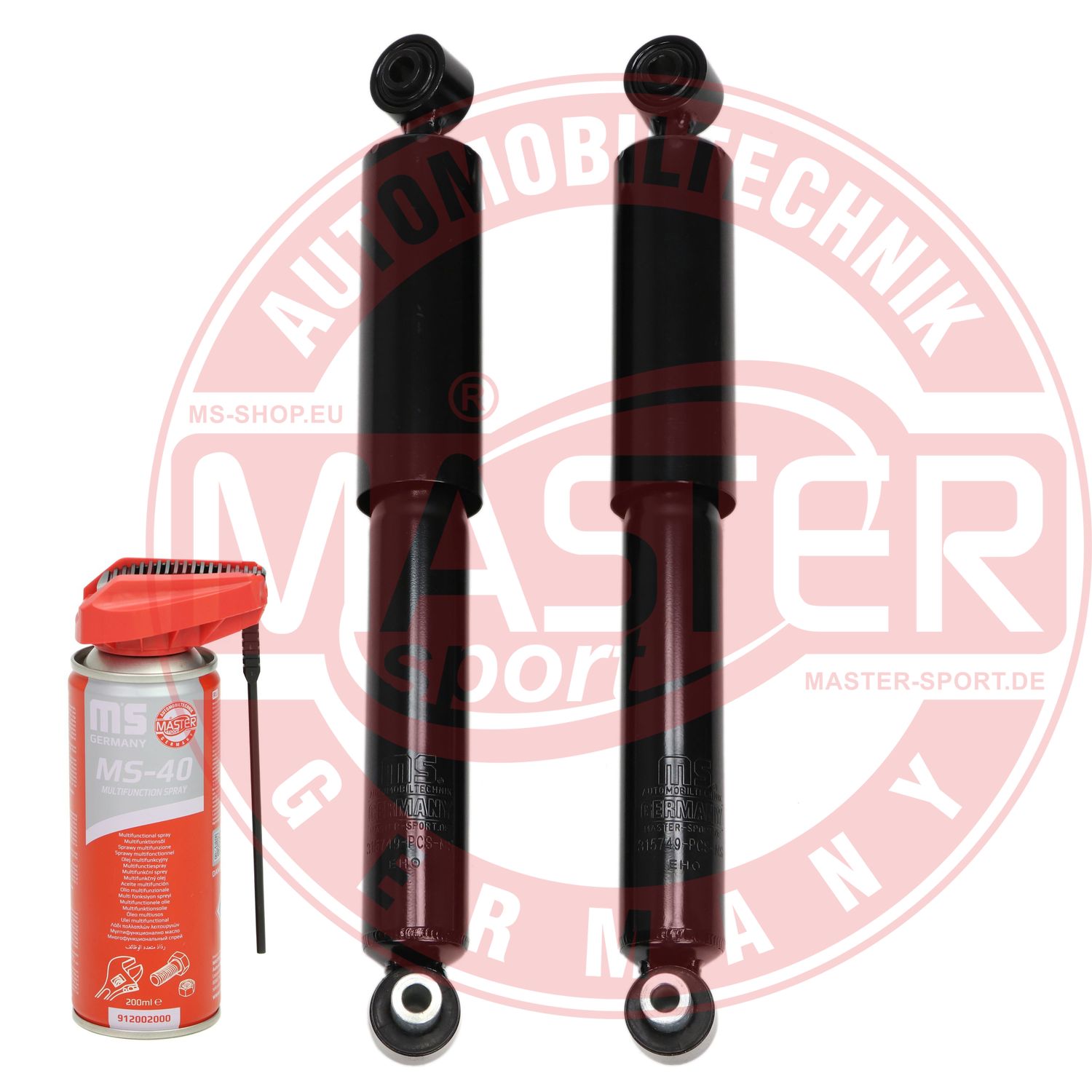 Shock Absorber (16K003932P)