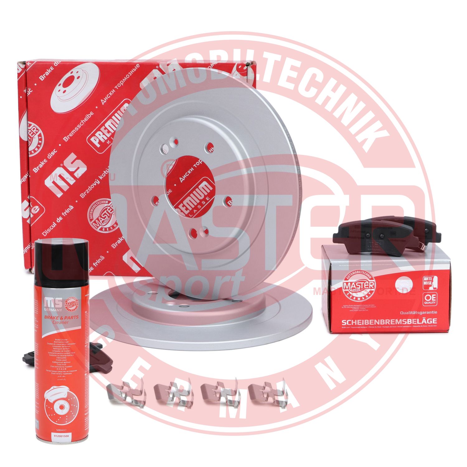 Brake Kit, disc brake (201053830P)