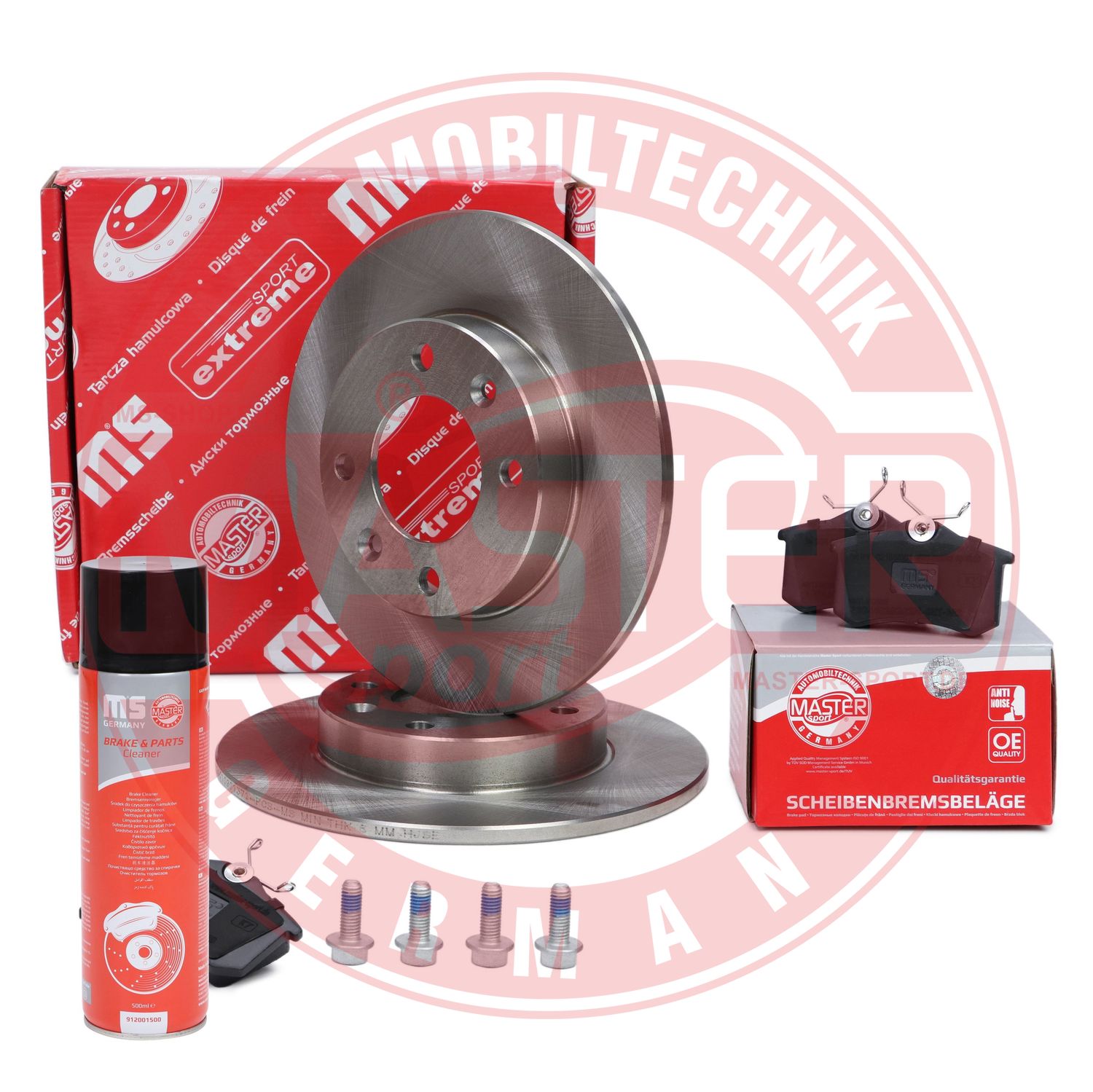 Brake Kit, disc brake (200901370P)