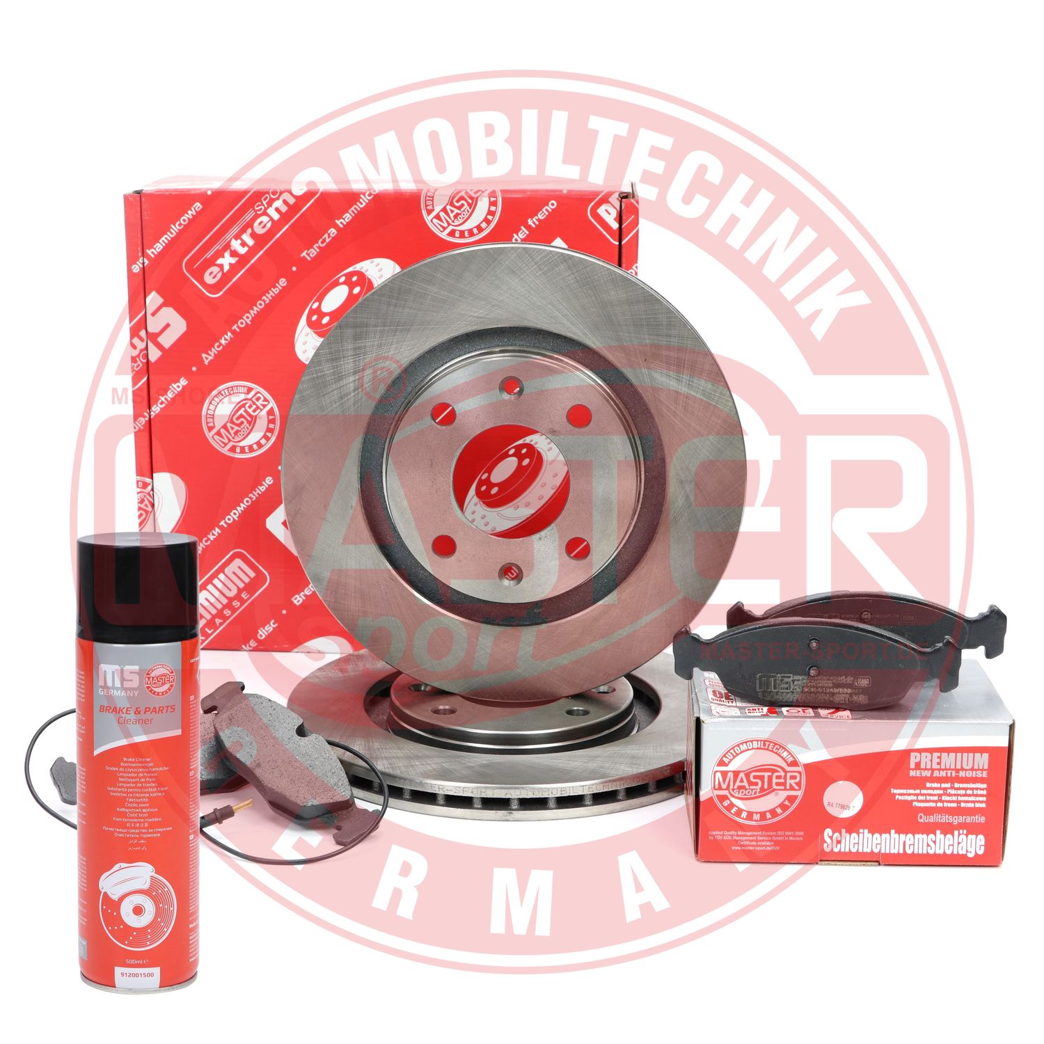 Brake Kit, disc brake (202001331P)