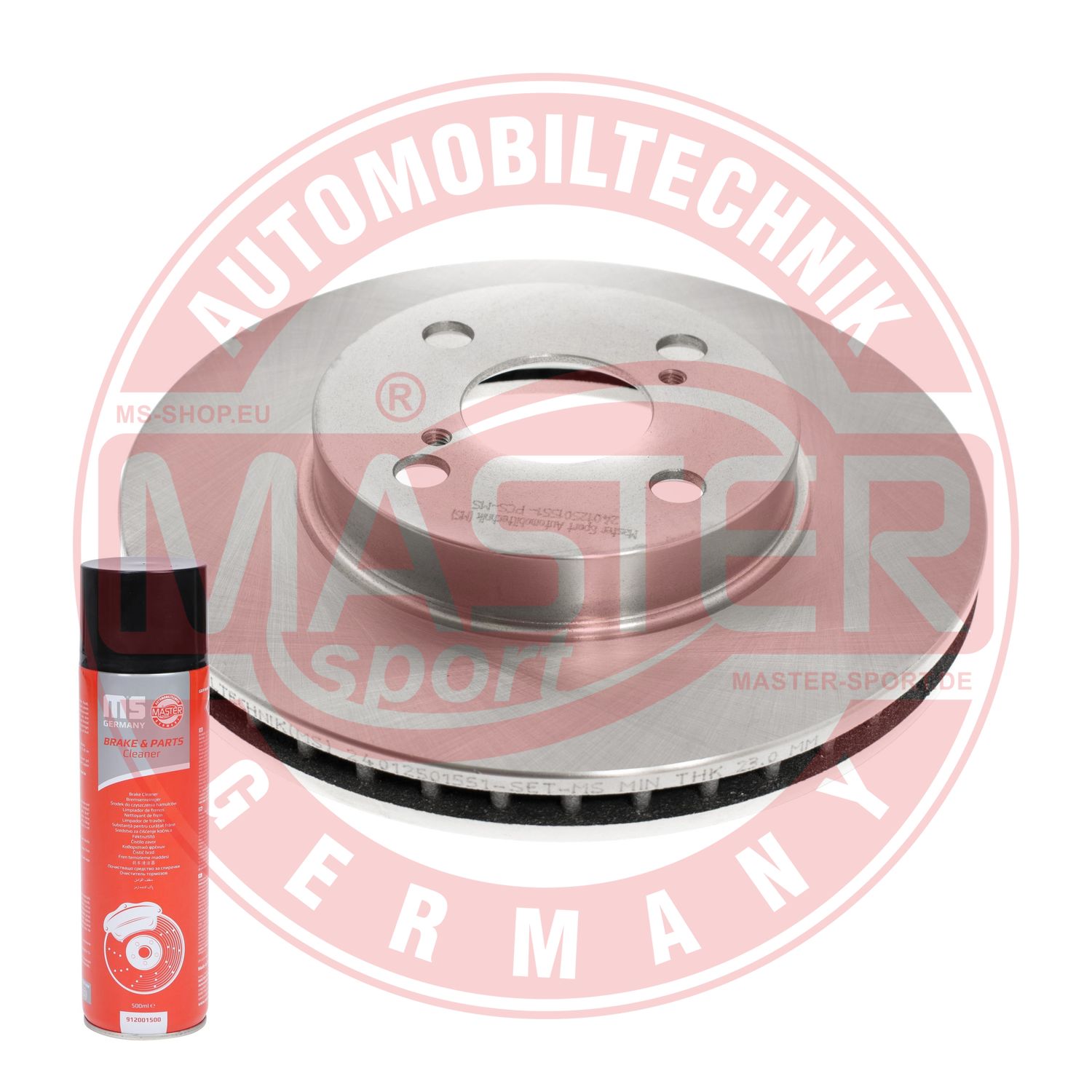 Brake Disc (24012501551-PCS-MSP)