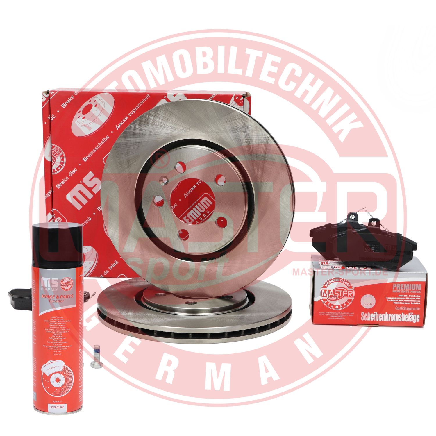 Brake Kit, disc brake (202201000P)