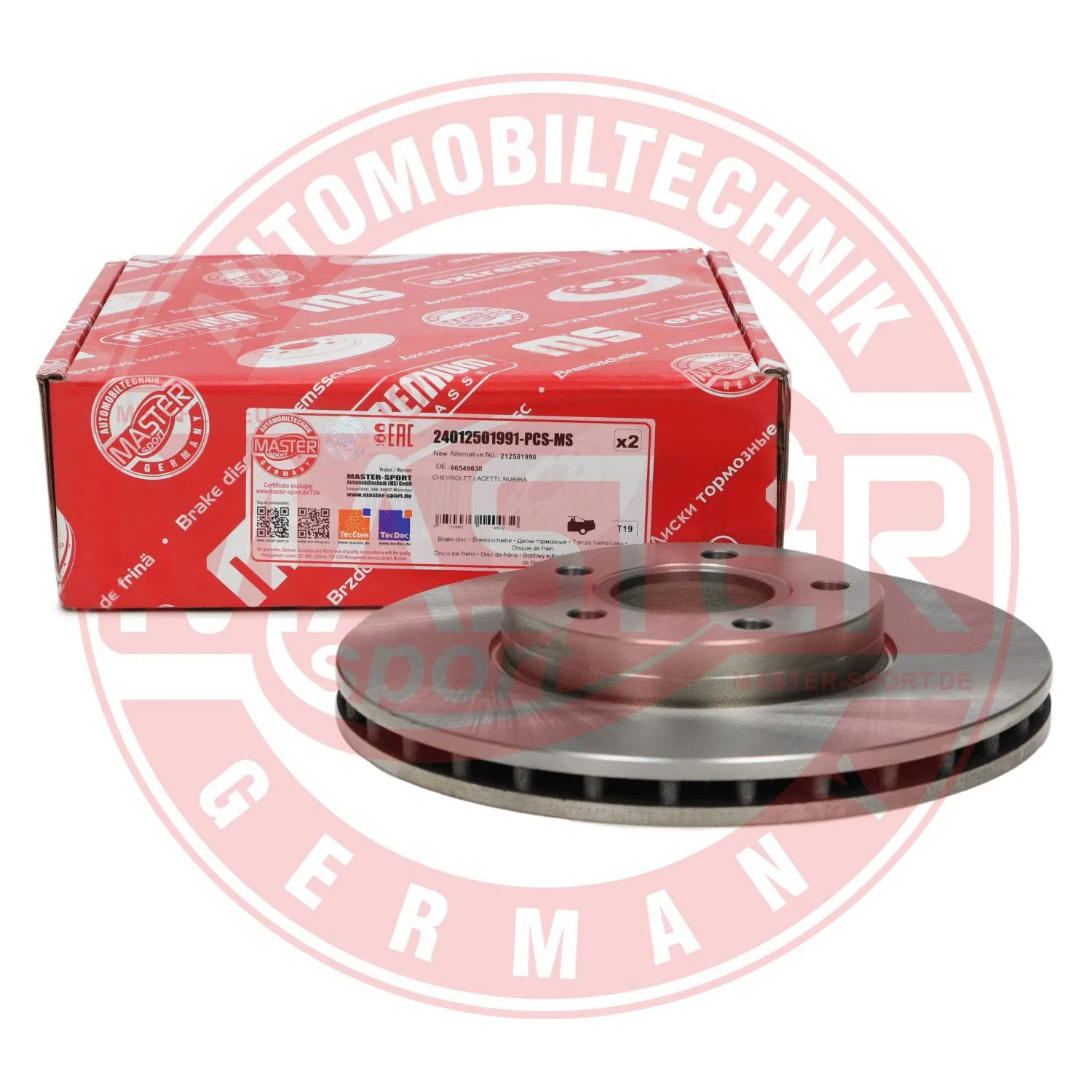 Brake Disc