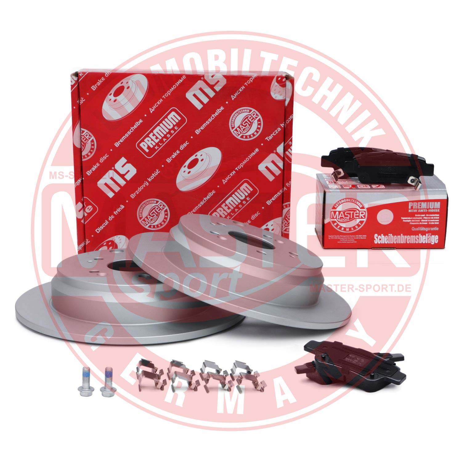 Brake Kit, disc brake