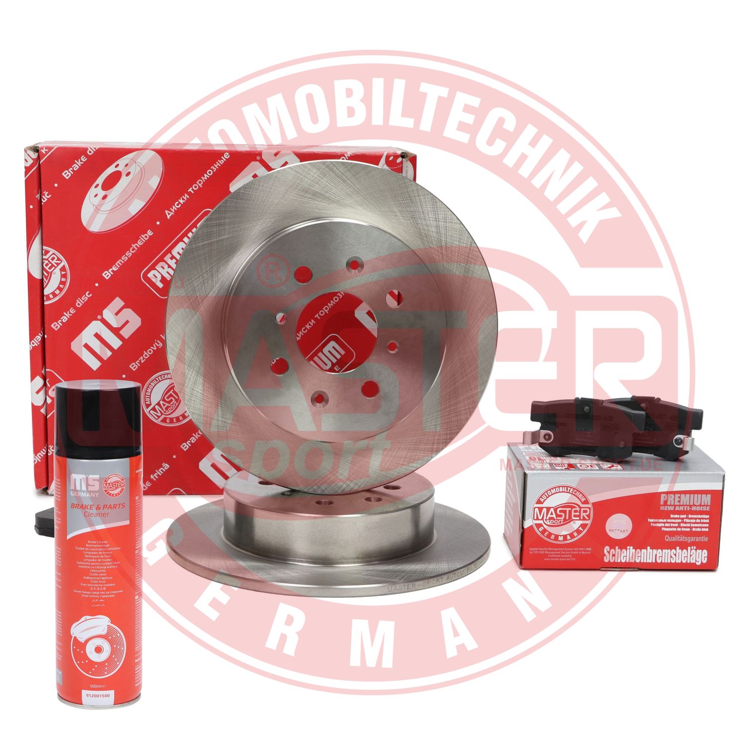 Brake Kit, disc brake (200901430P)