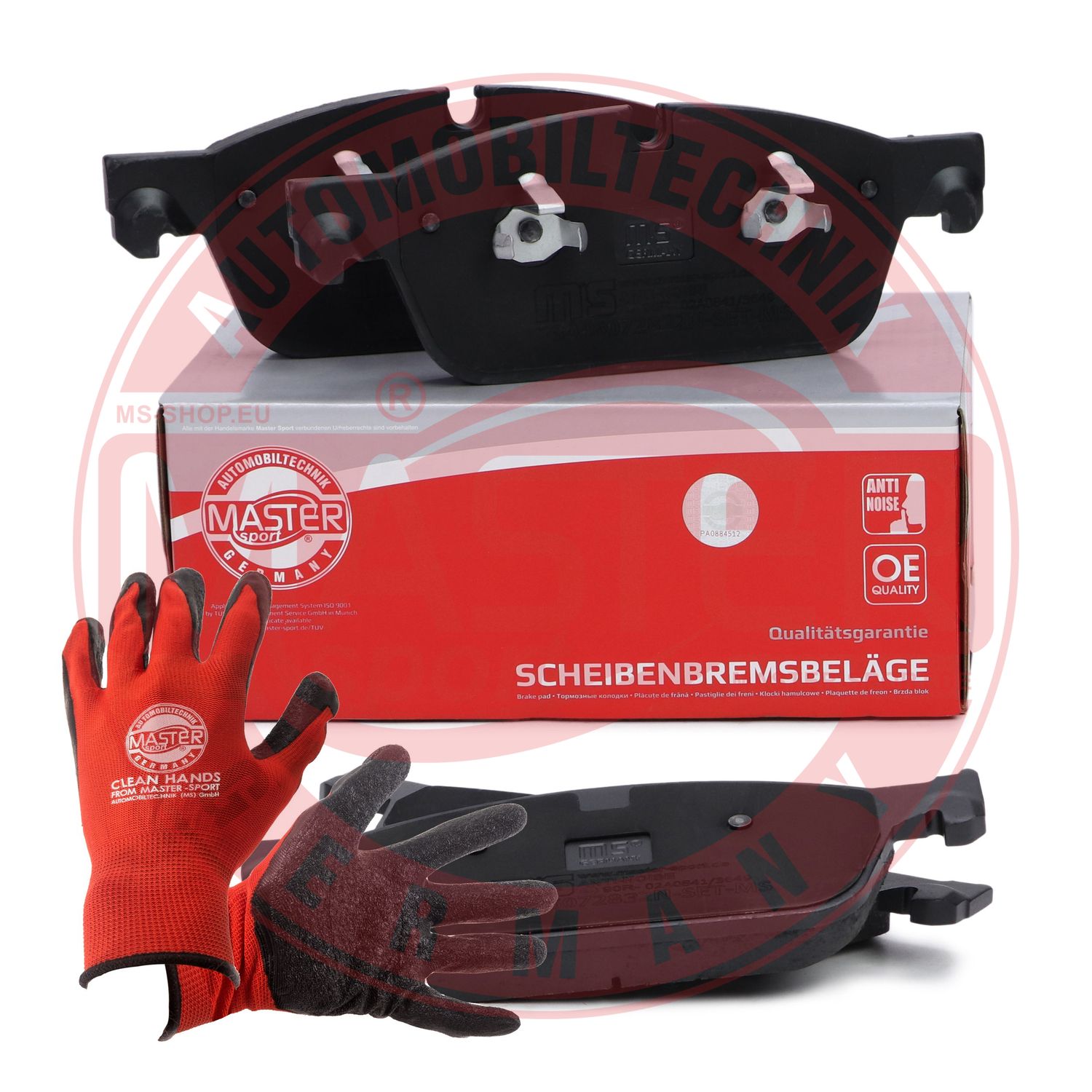 Brake Pad Set, disc brake (13046072832N-SET-MSP)