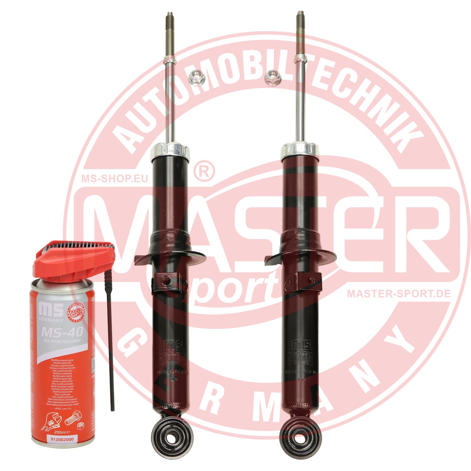 Shock Absorber (16K002381P)