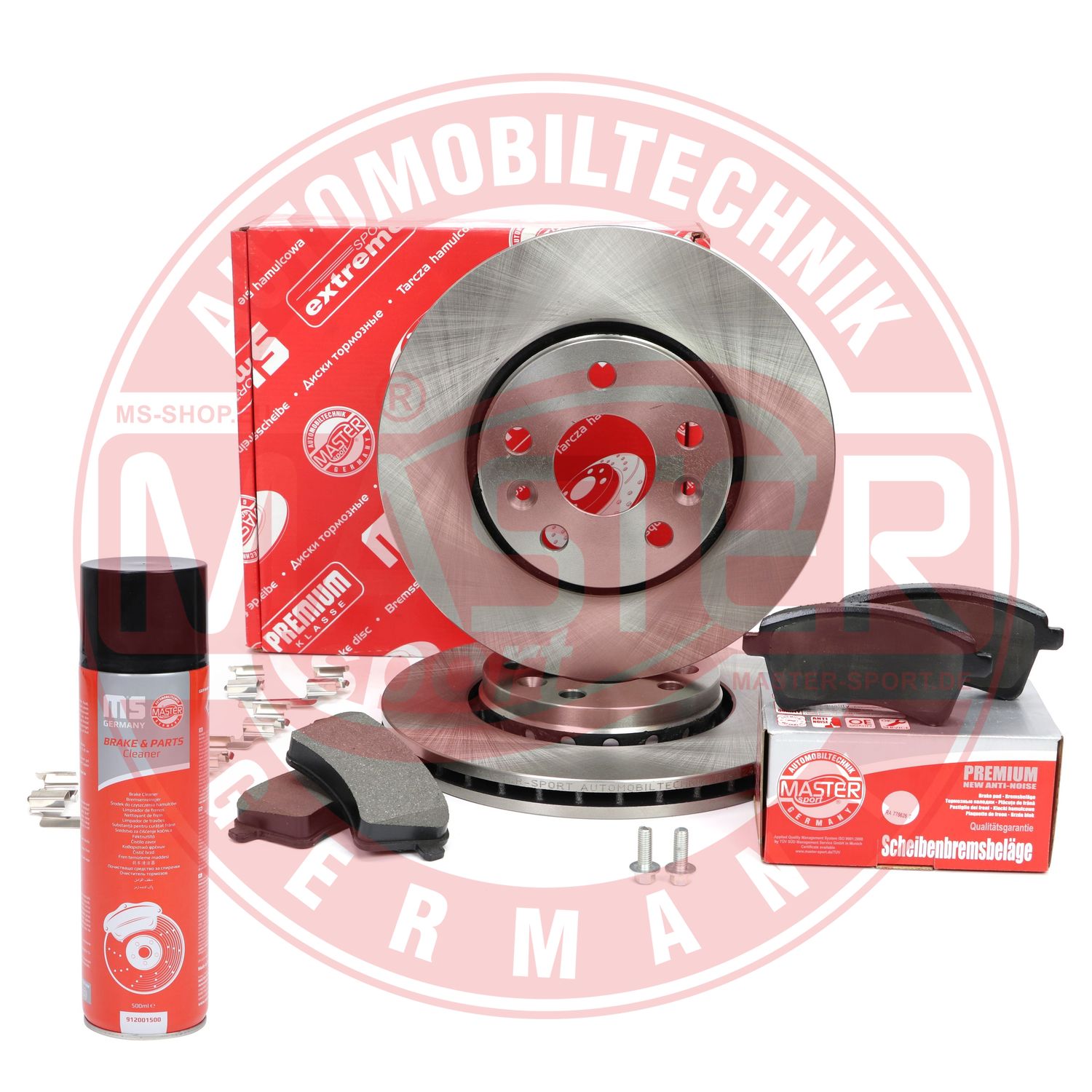 Brake Kit, disc brake (202402220P)