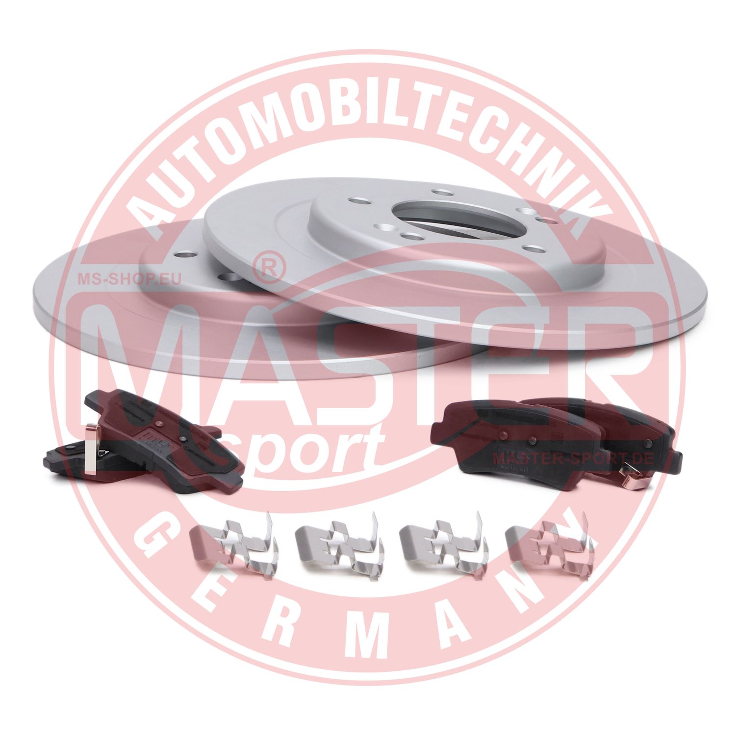 Brake Kit, disc brake