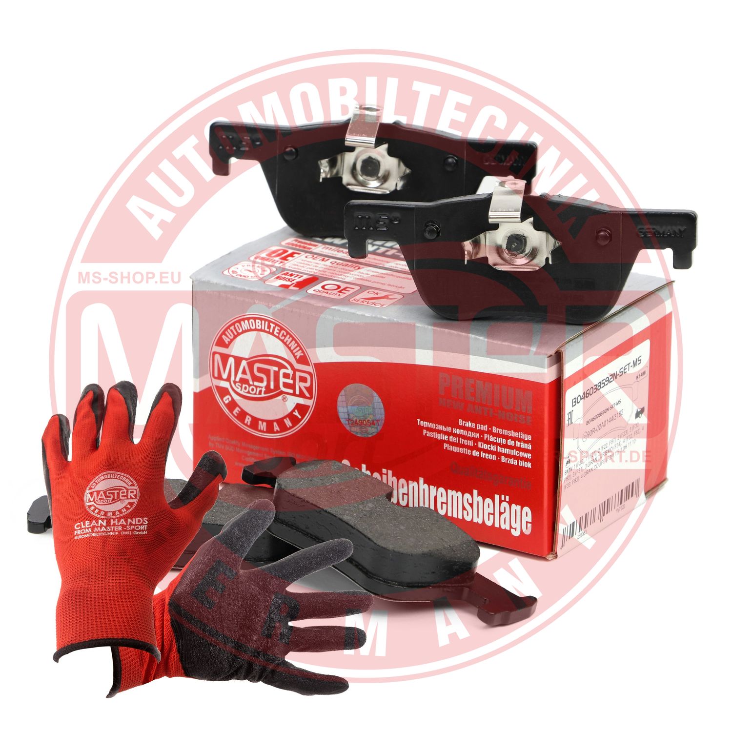 Brake Pad Set, disc brake (13046038592N-SET-MSP)