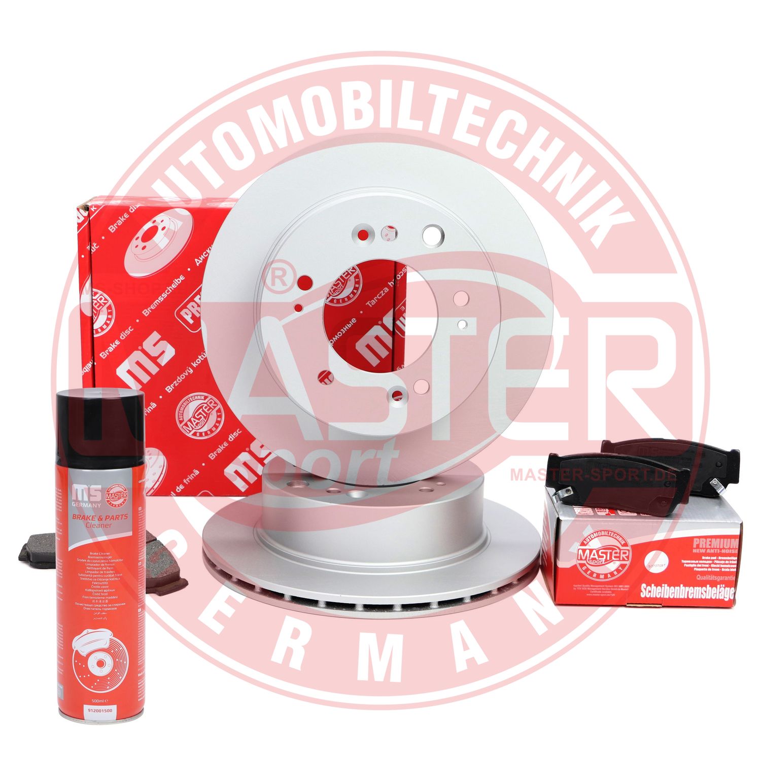 Brake Kit, disc brake (201002070P)