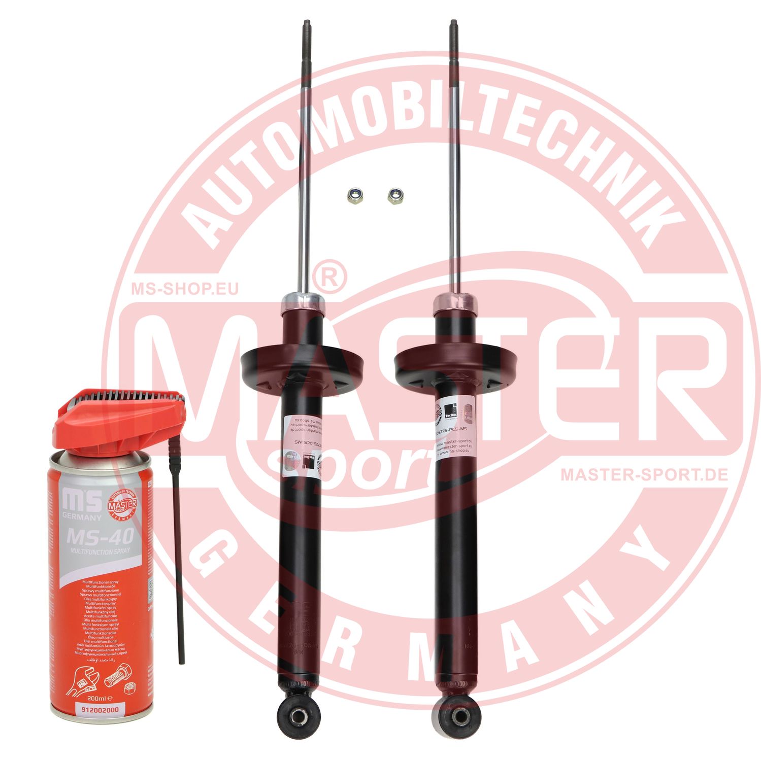 Shock Absorber (16K006372P)