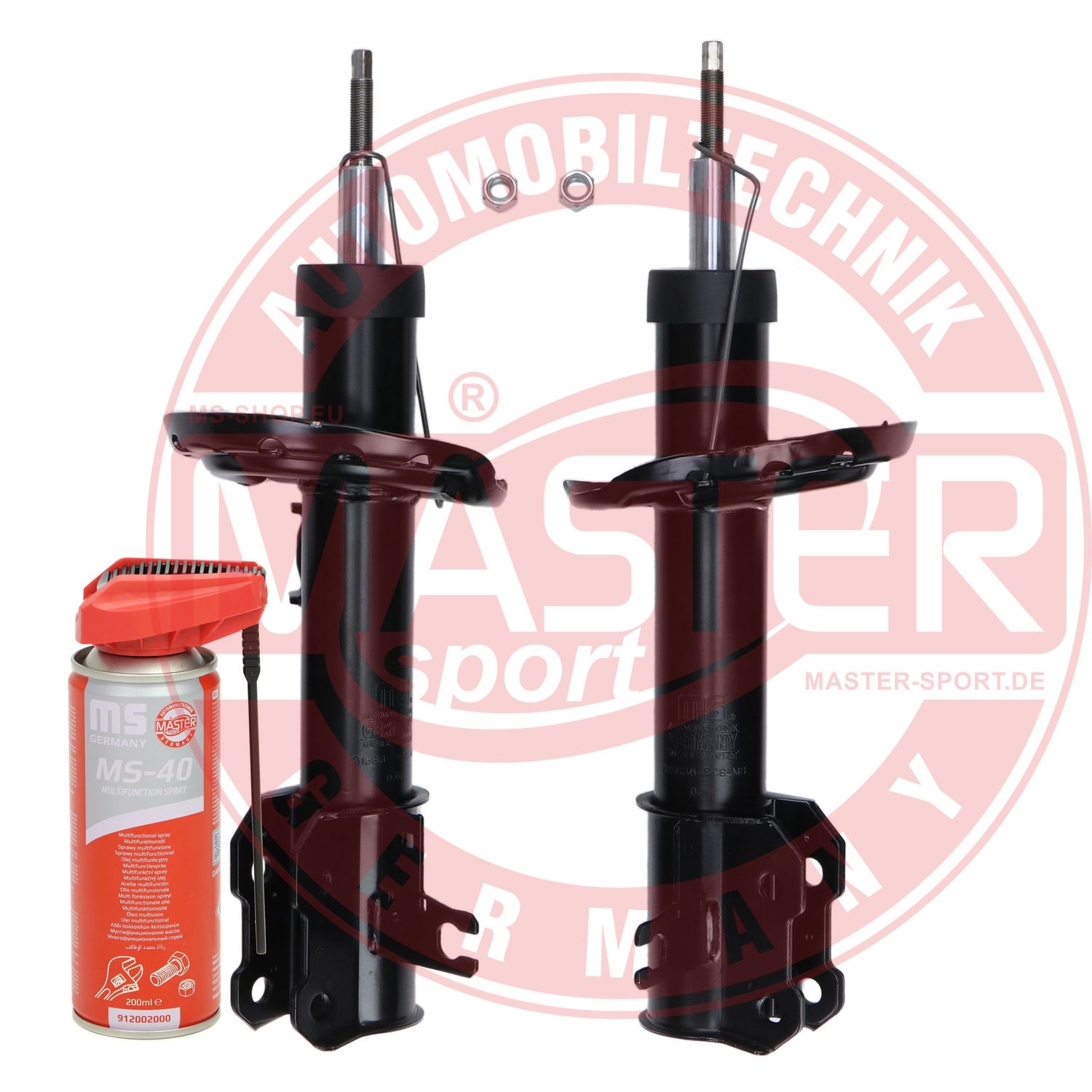 Shock Absorber (16K007711P)