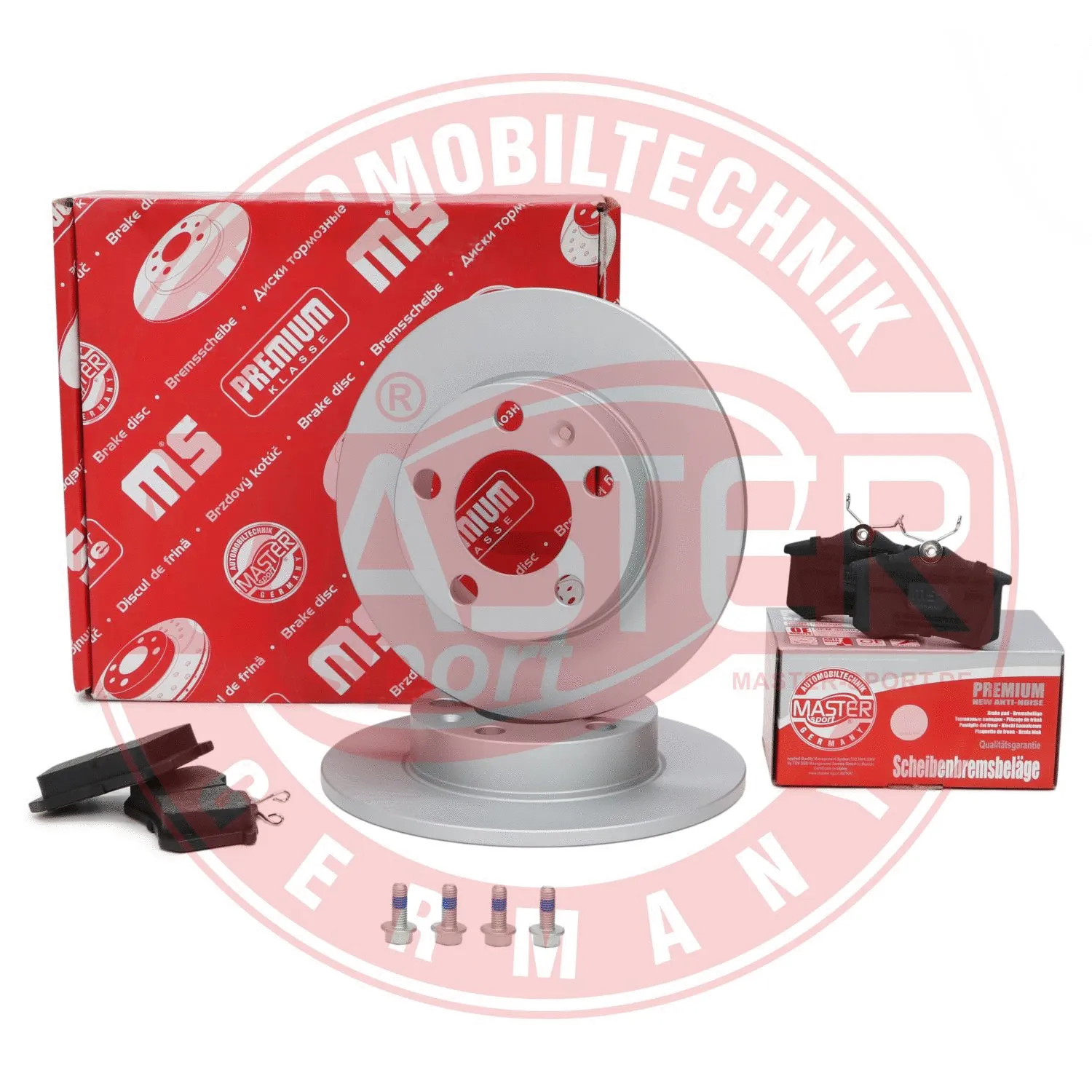 Brake Kit, disc brake (200951231)
