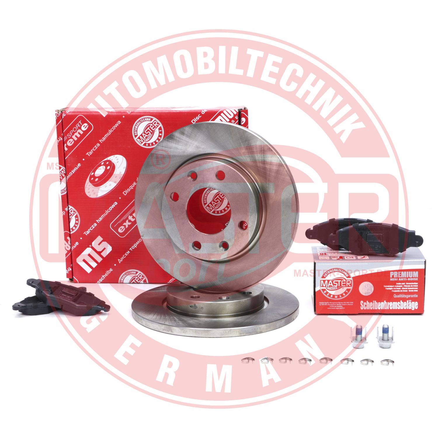 Brake Kit, disc brake