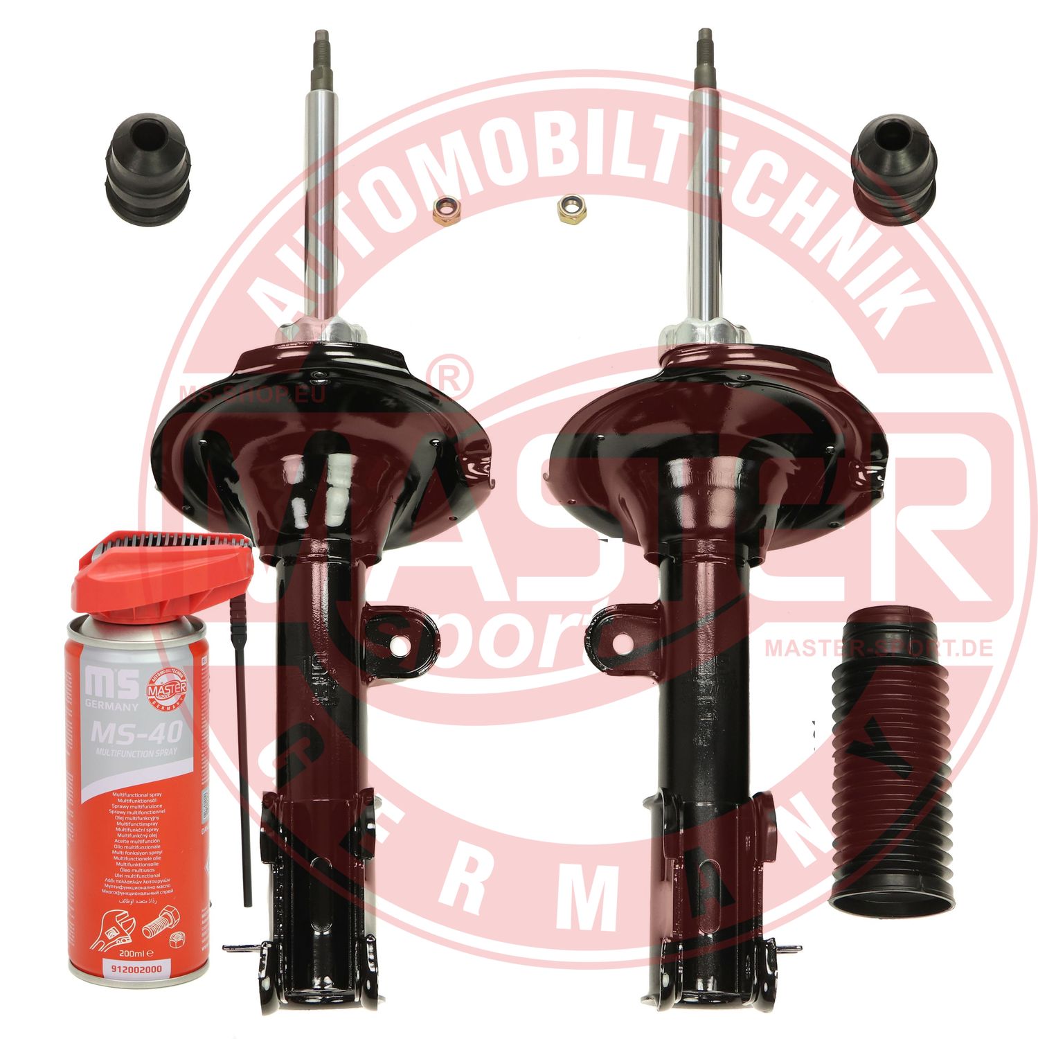 Shock Absorber (16K001193P)