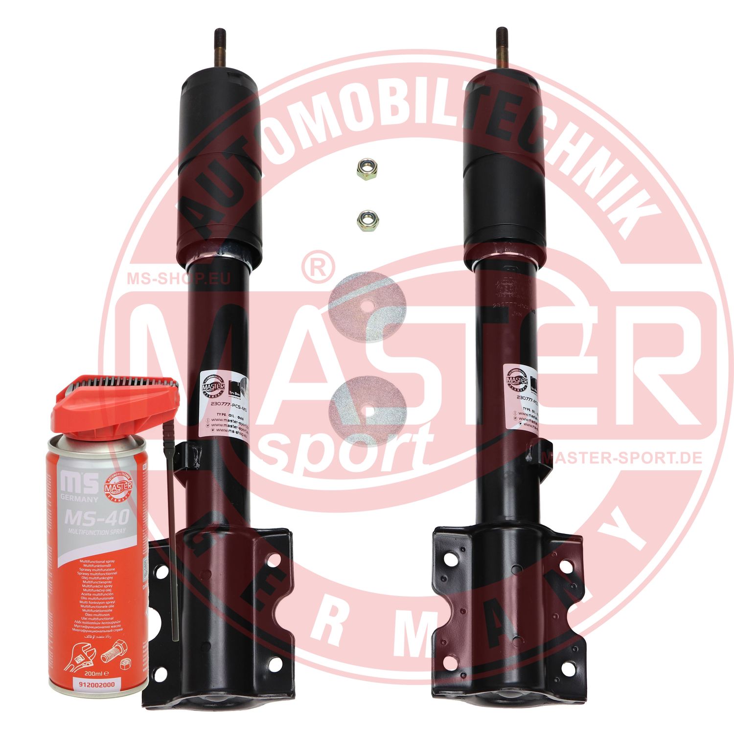 Shock Absorber (16K005181P)