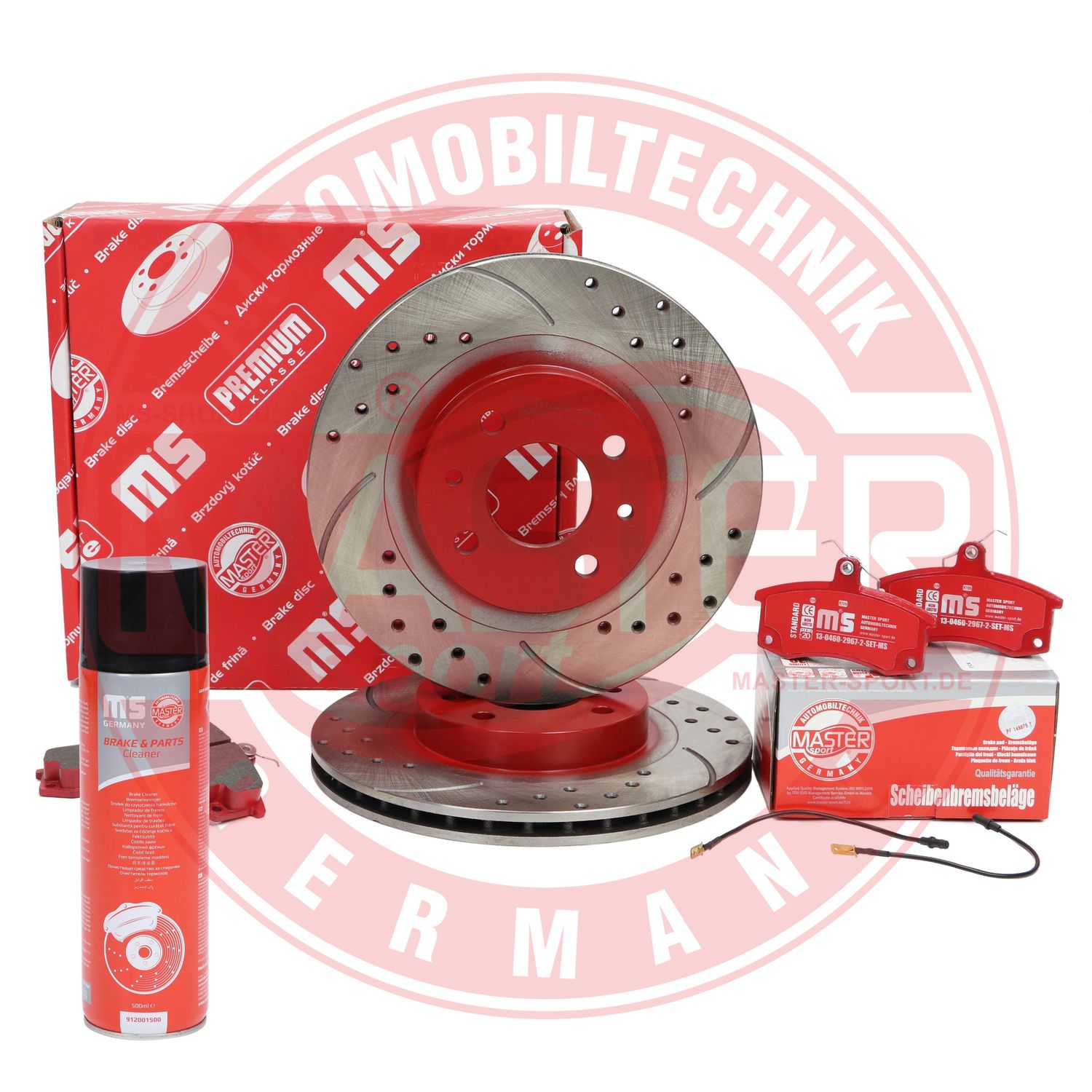 Brake Kit, disc brake (201421450P)