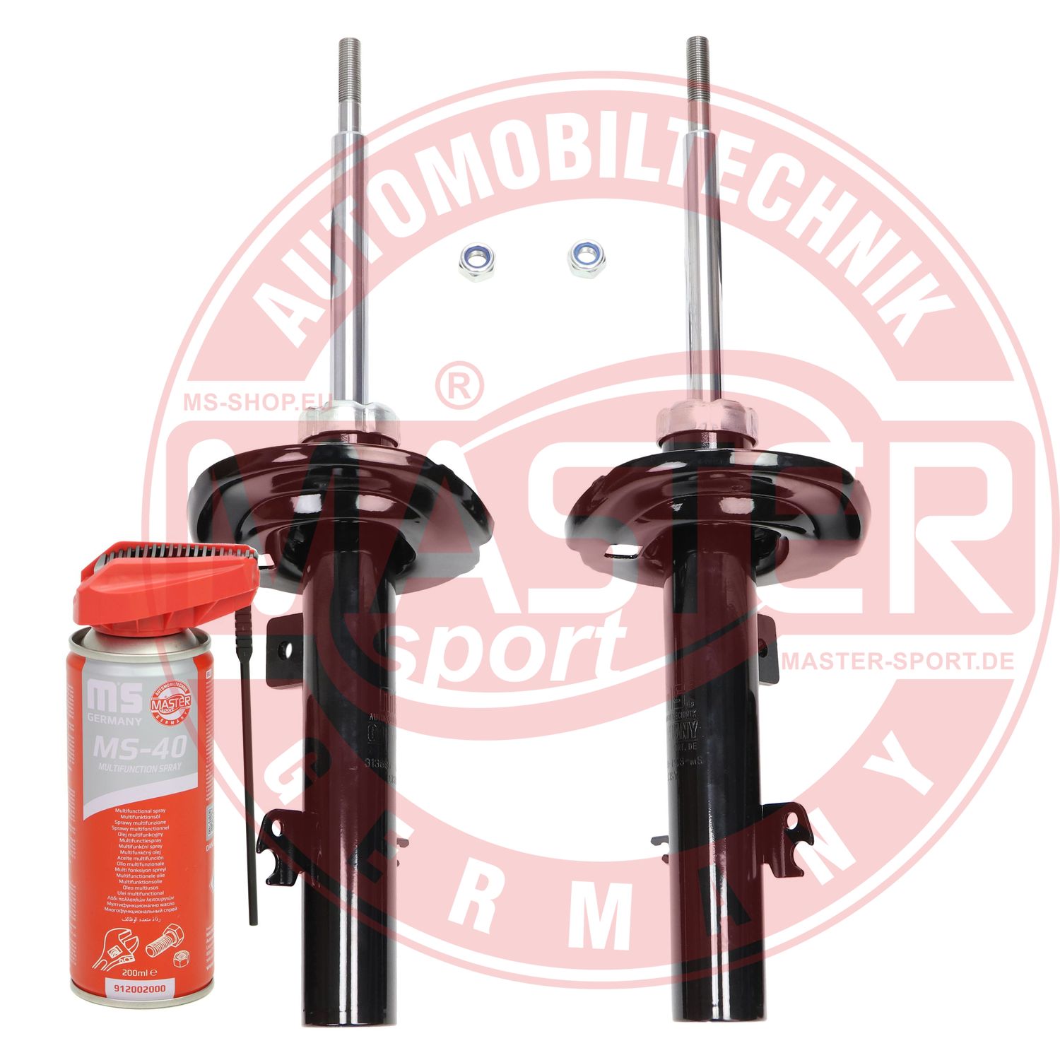 Shock Absorber (16K002481P)