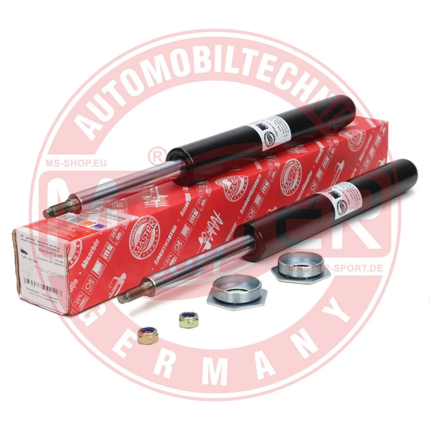 Shock Absorber (16K004681)