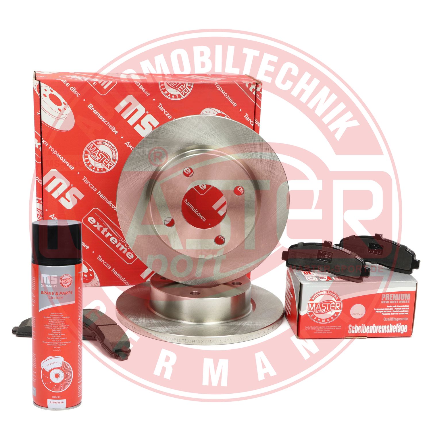 Brake Kit, disc brake (201201370P)