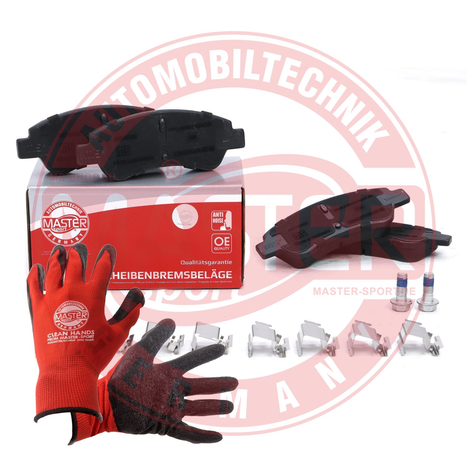 Brake Pad Set, disc brake (13046039942N-SET-MSP)