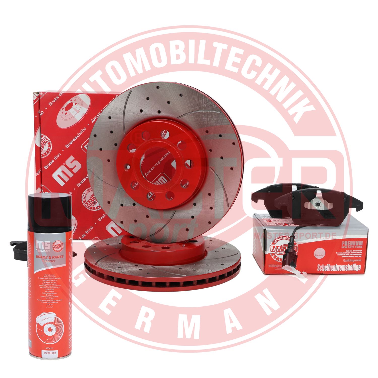 Brake Kit, disc brake (202521450P)