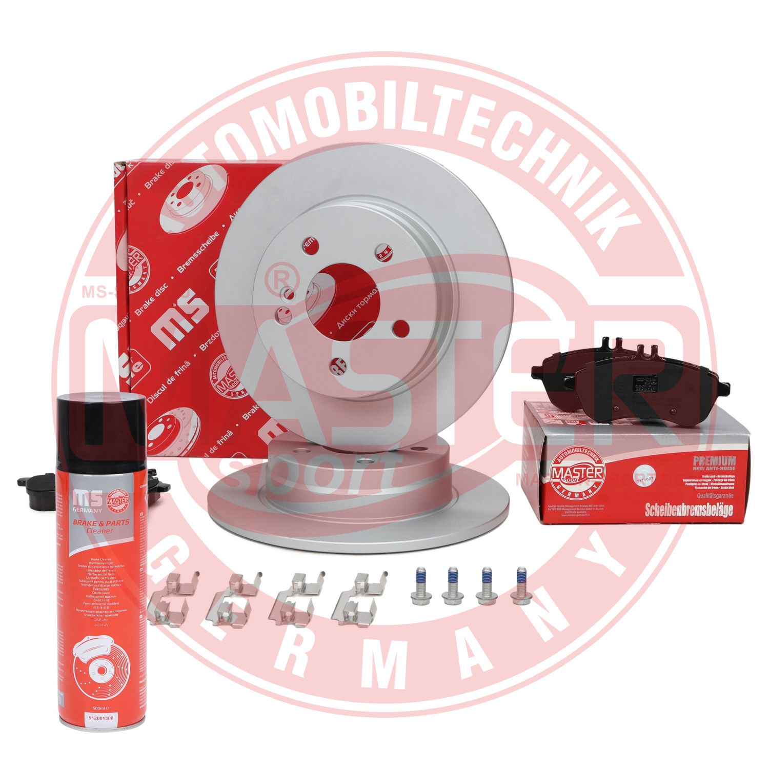 Brake Kit, disc brake (200901540P)
