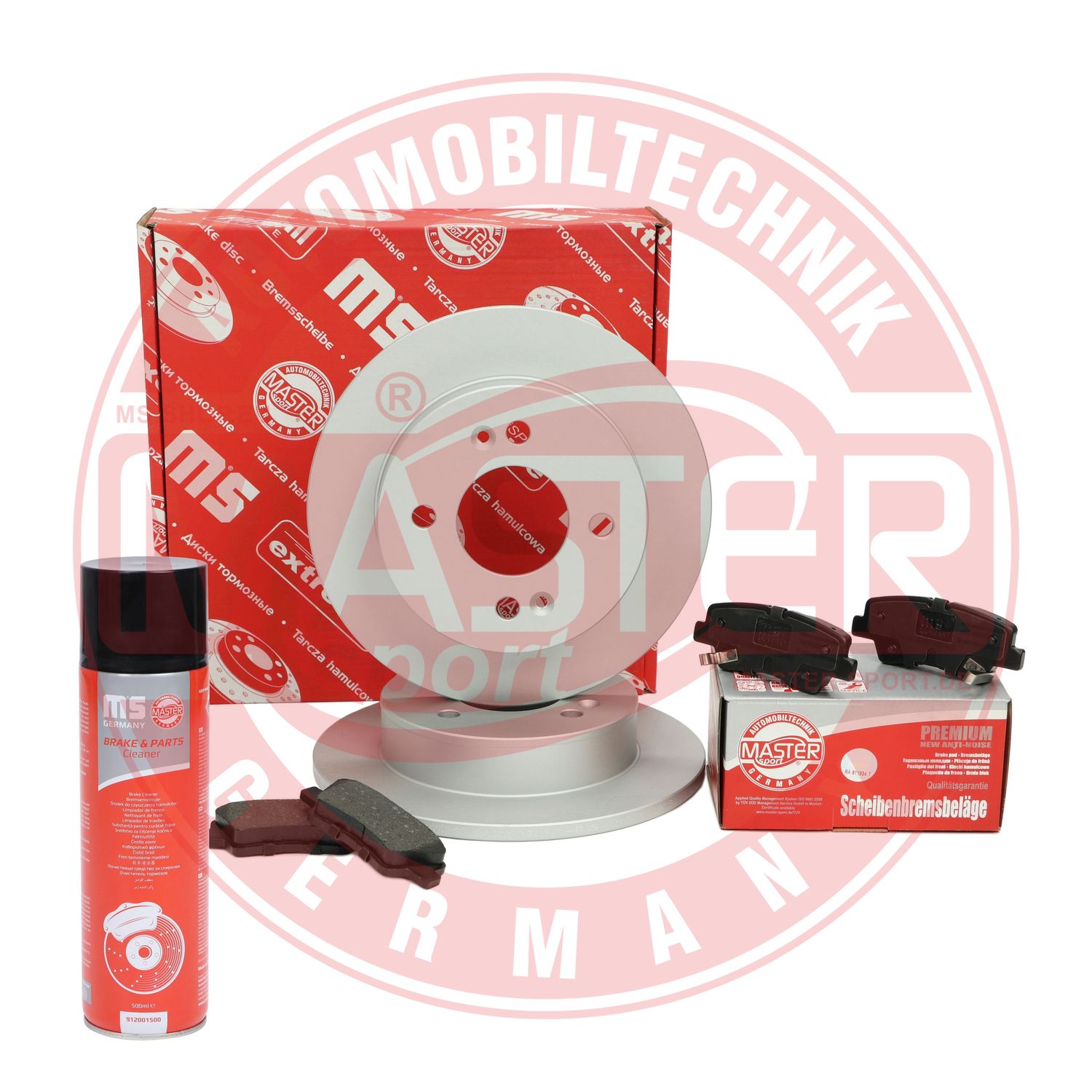 Brake Kit, disc brake (201003940P)