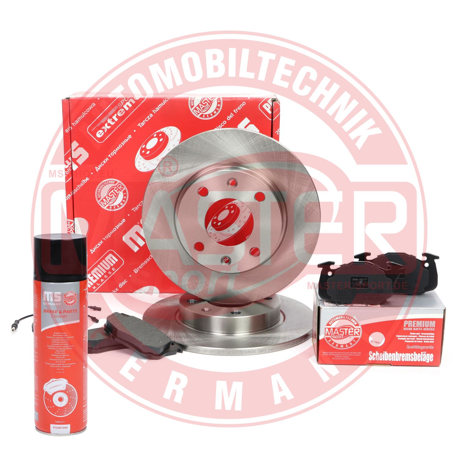 Brake Kit, disc brake (201001870P)