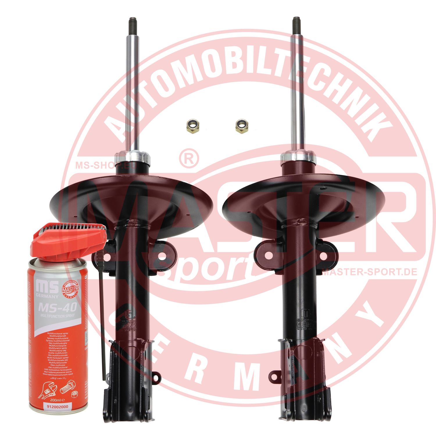 Shock Absorber (16K004841P)
