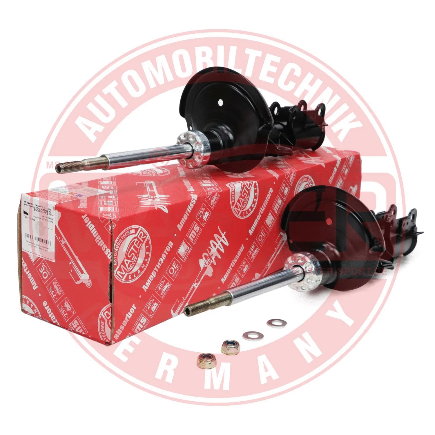 Shock Absorber (16K003301)