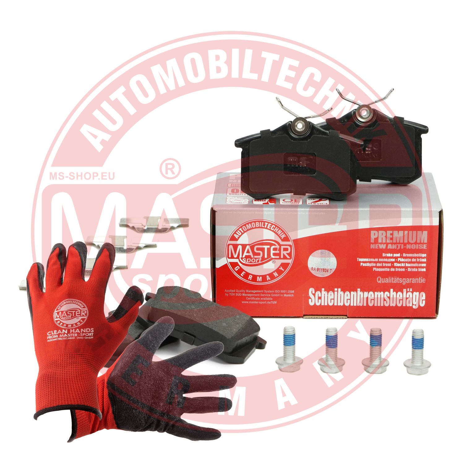 Brake Pad Set, disc brake (13046027752N-SET-MSP)