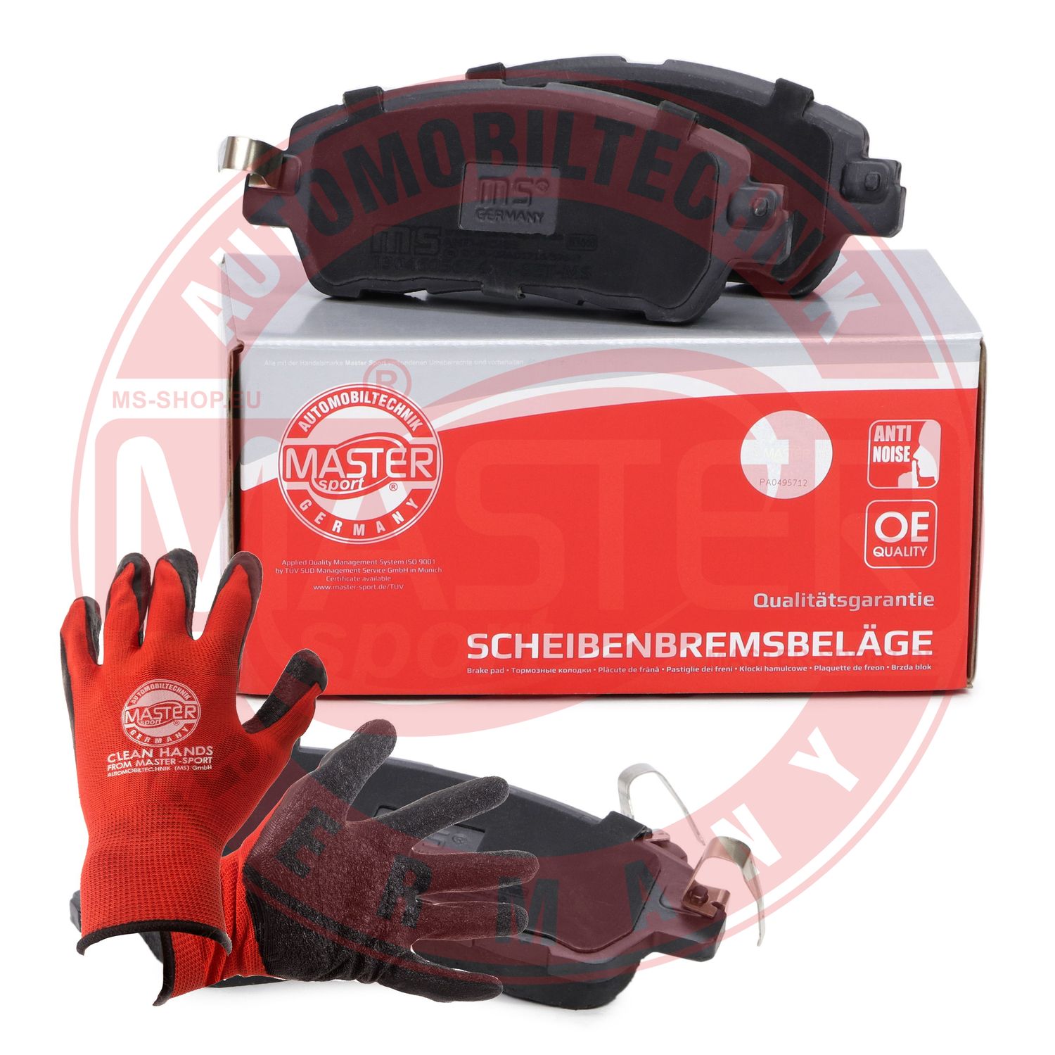 Brake Pad Set, disc brake (13046056742N-SET-MSP)