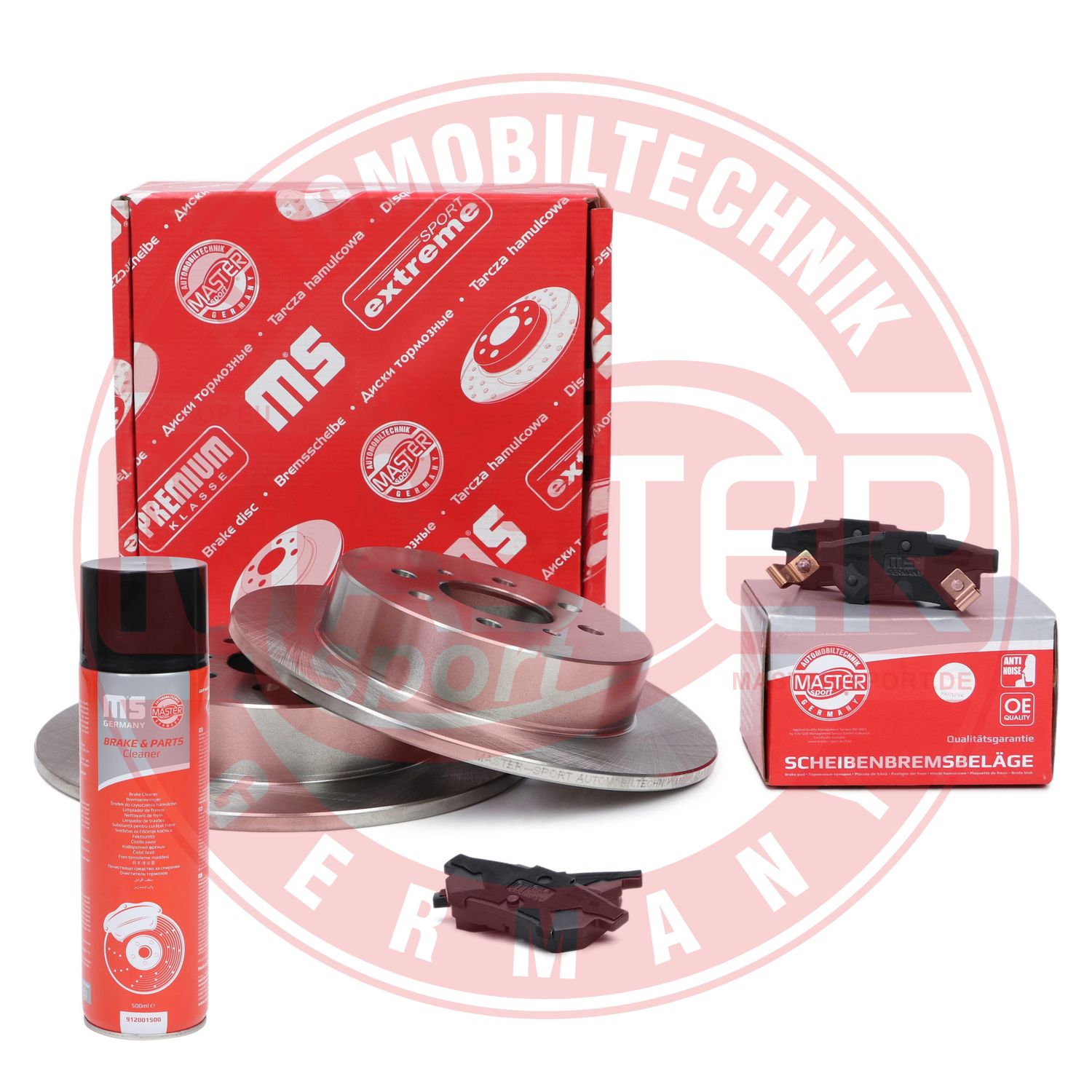 Brake Kit, disc brake (200901432P)