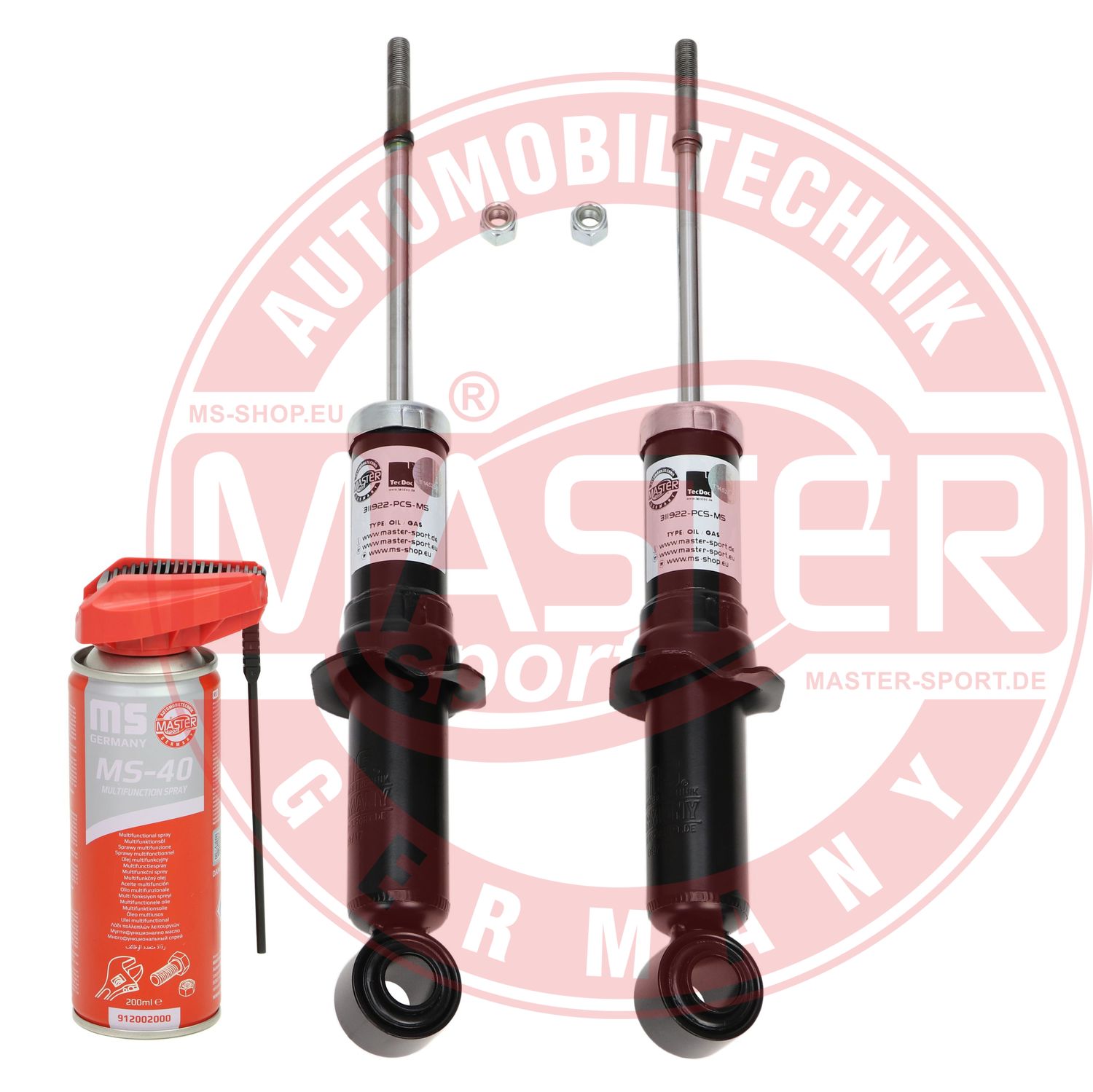 Shock Absorber (16K004432P)