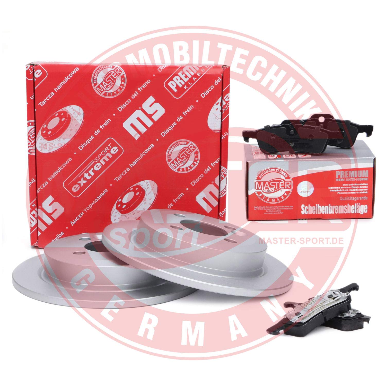 Brake Kit, disc brake