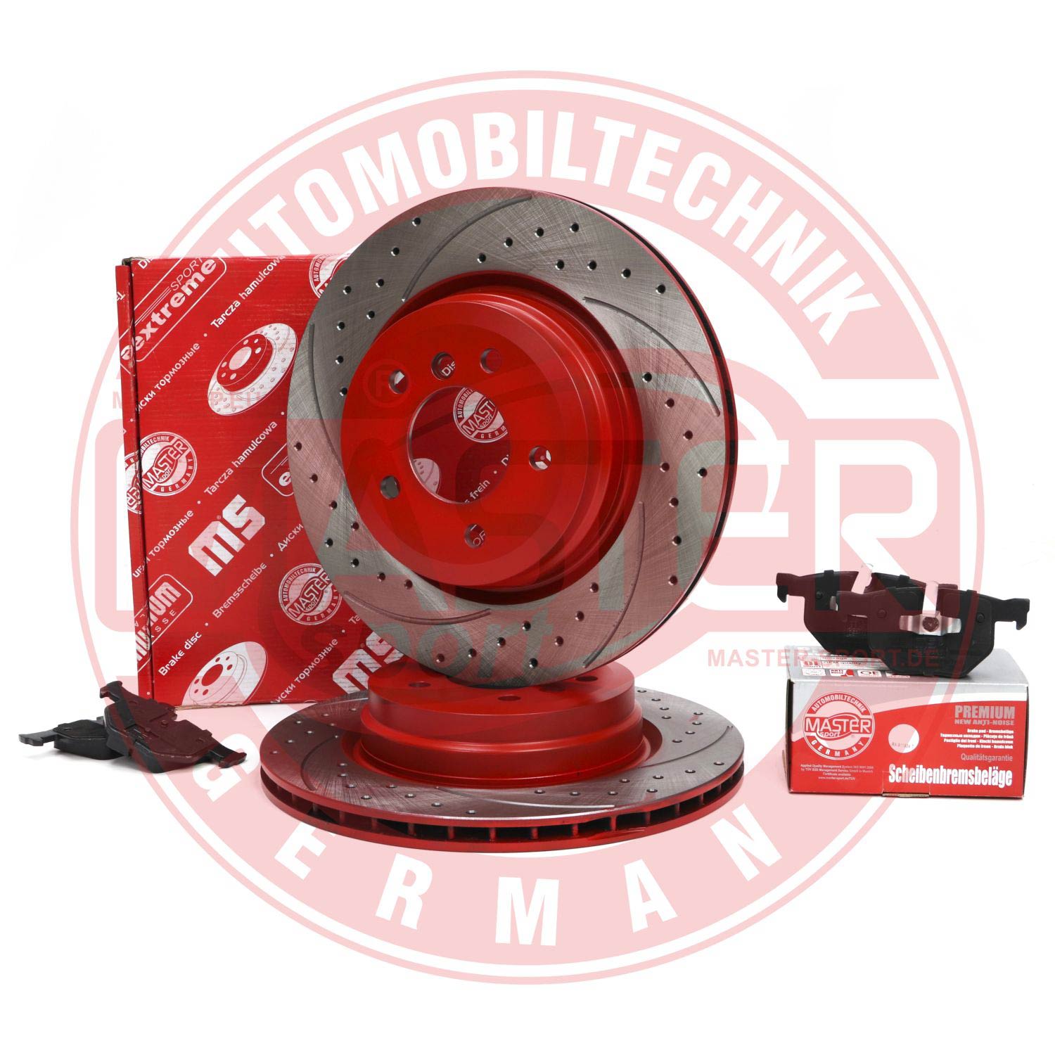Brake Kit, disc brake
