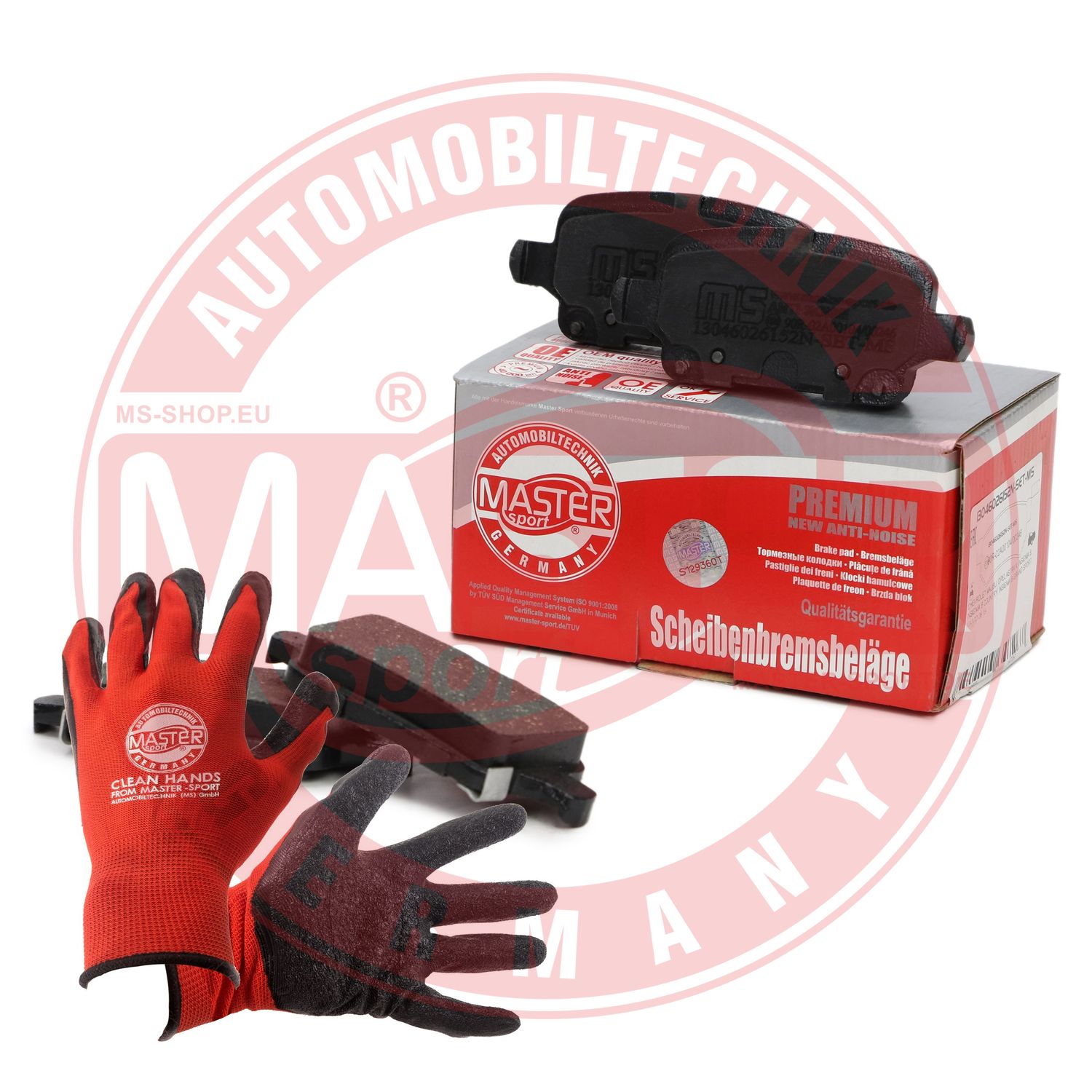 Brake Pad Set, disc brake (13046026152N-SET-MSP)