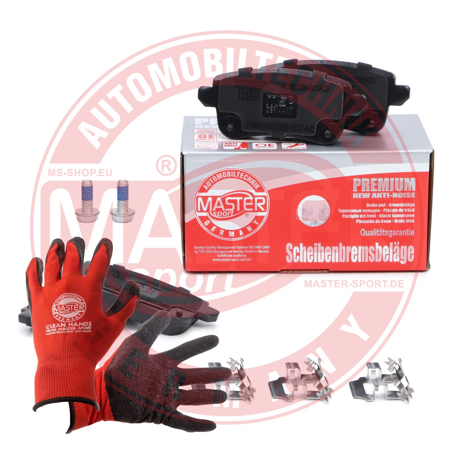 Brake Pad Set, disc brake (13046144352N-SET-MSP)